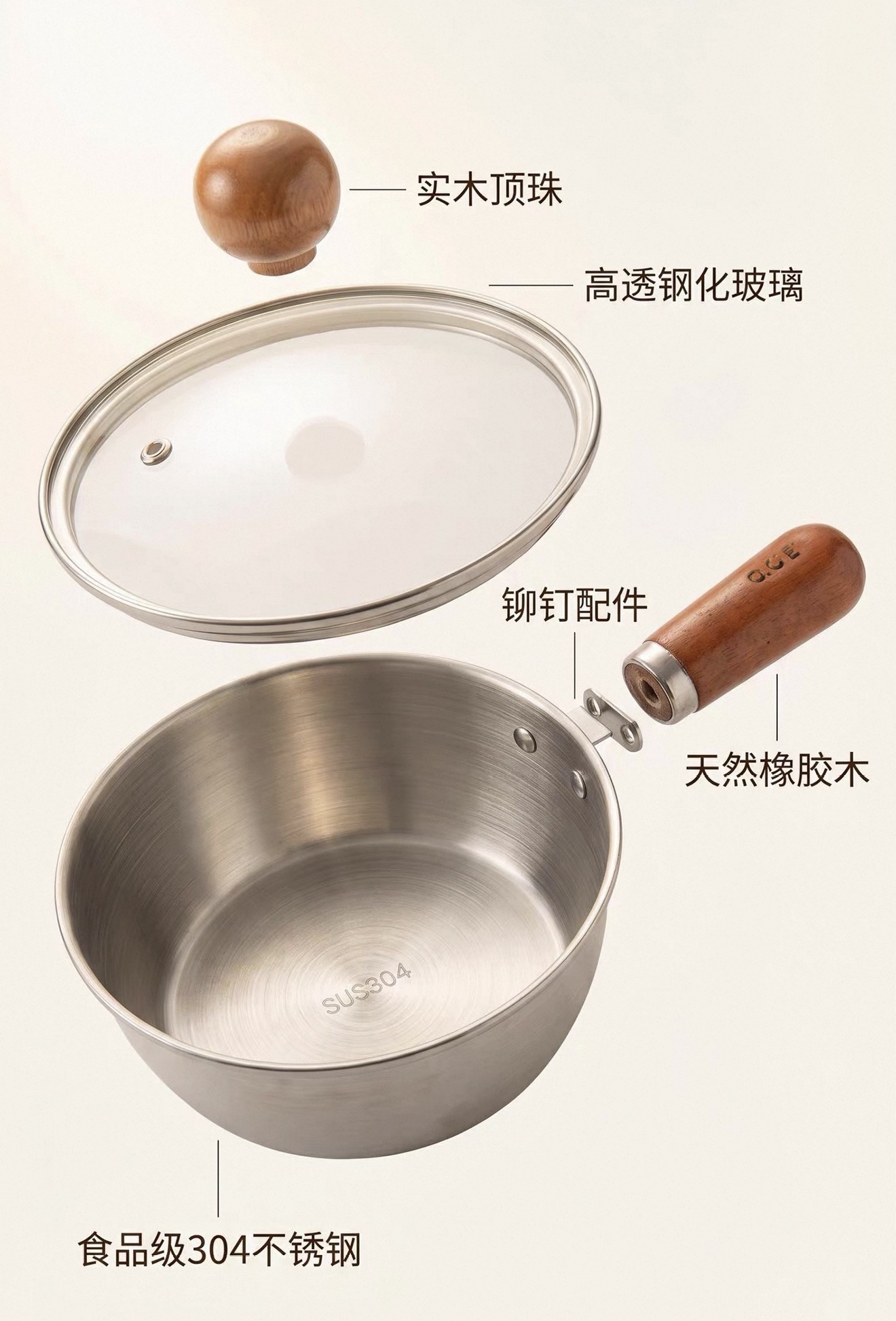 Stainless Steel Baby Food Pot 