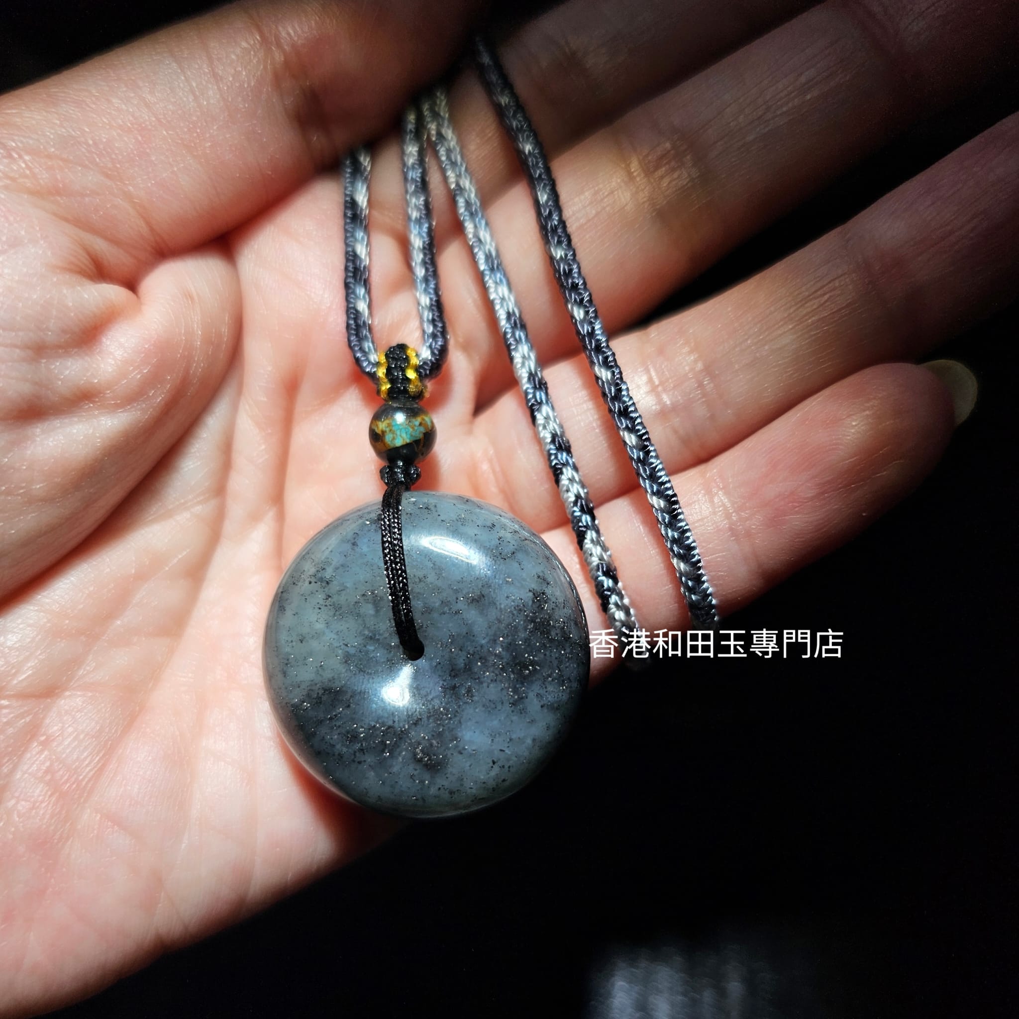 和田玉青花籽料厚裝平安扣