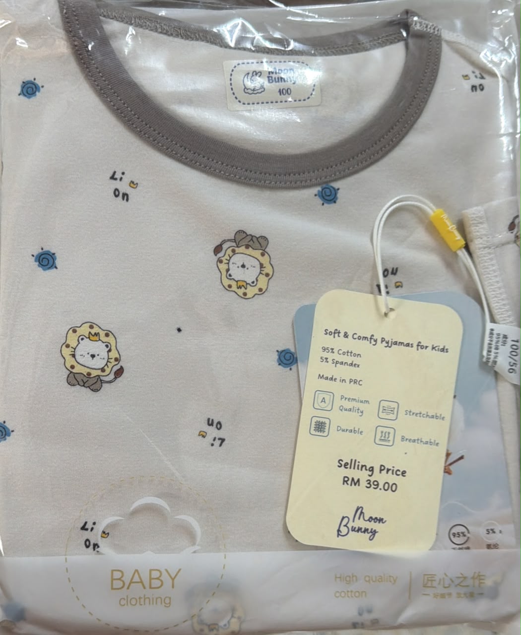 77145106 | Lion