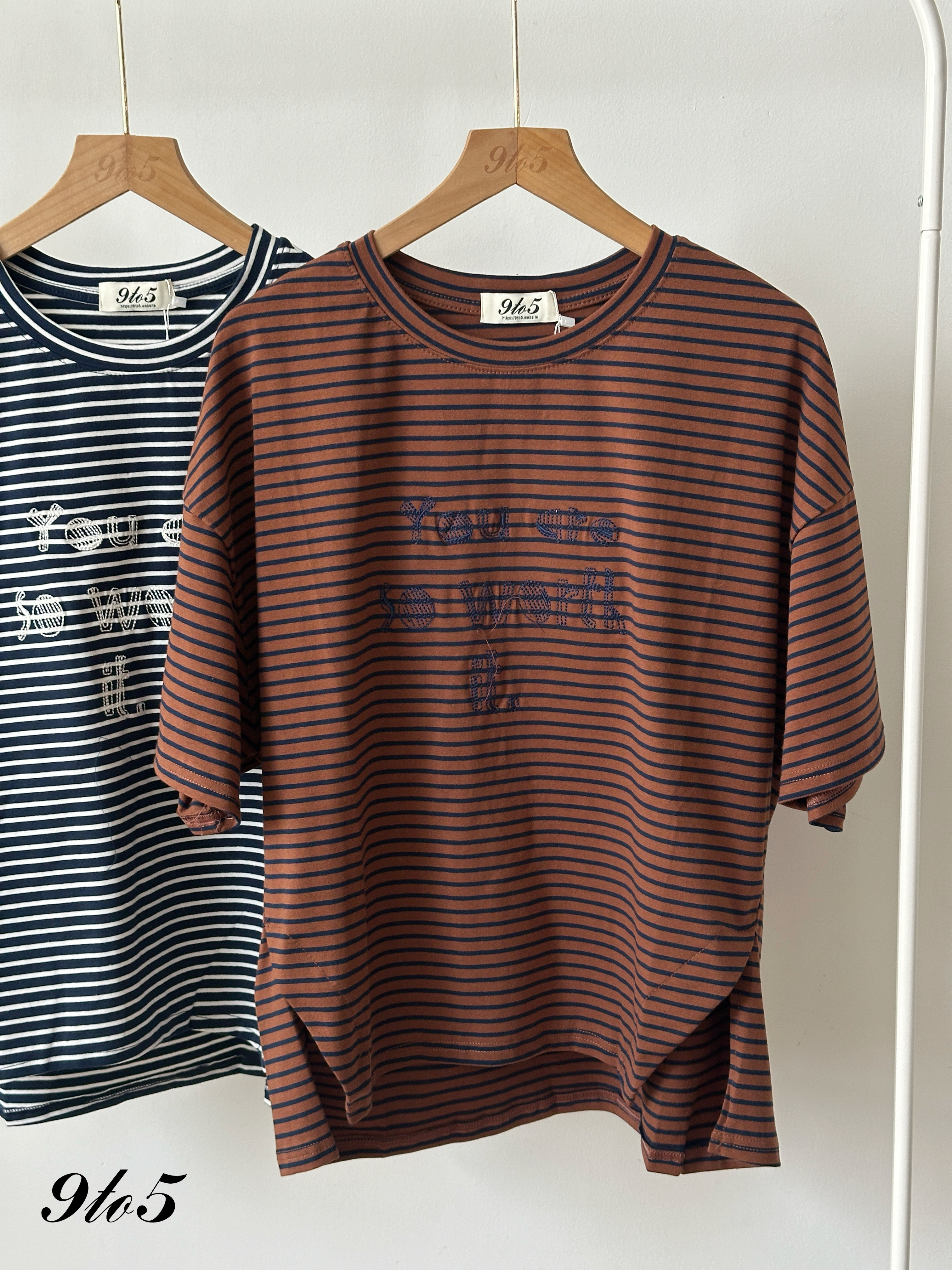 T4445 Striped Oversized Tee - 3 Colors 