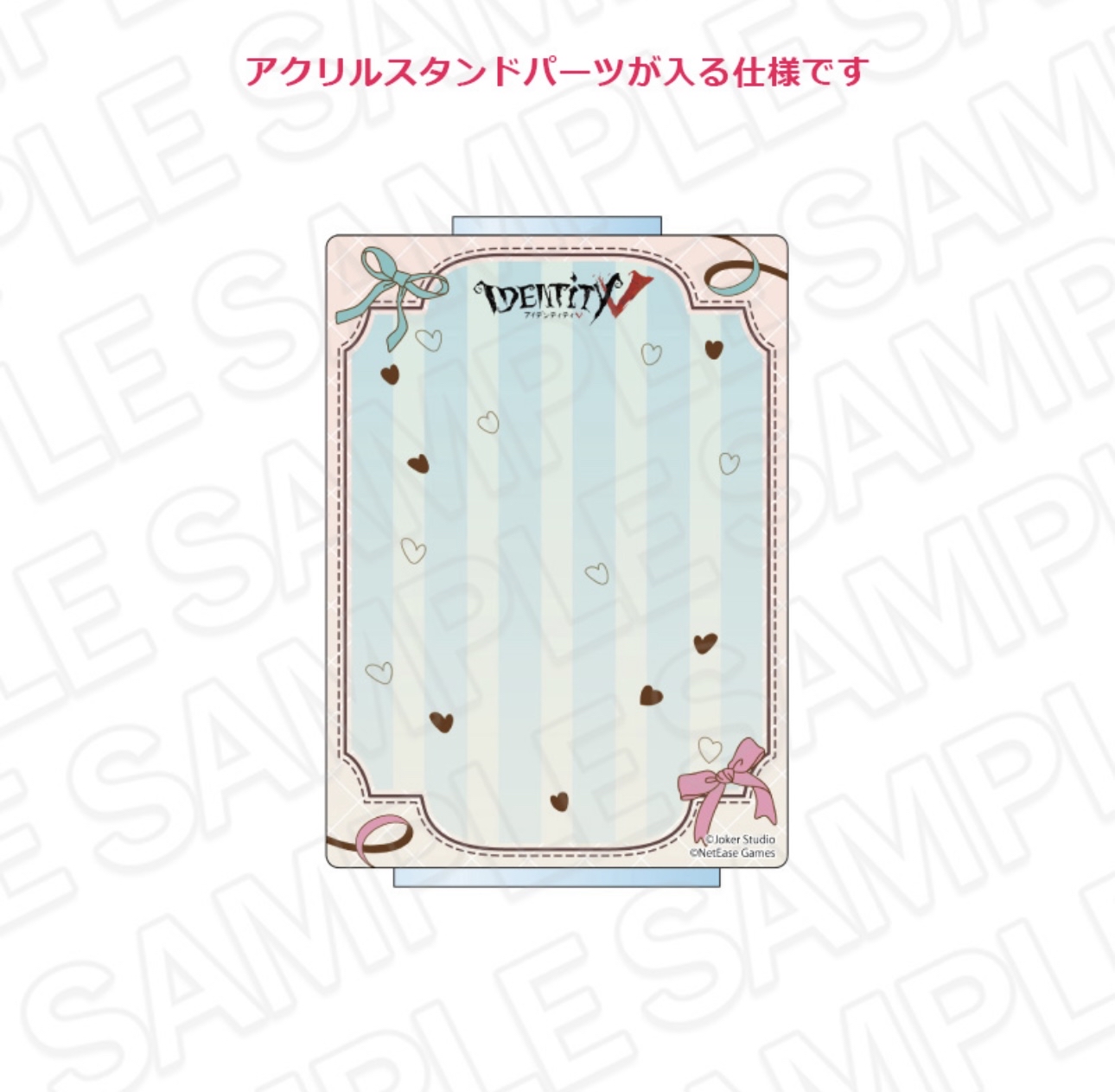 Preorder預訂6/2026年第五人格亞克力框