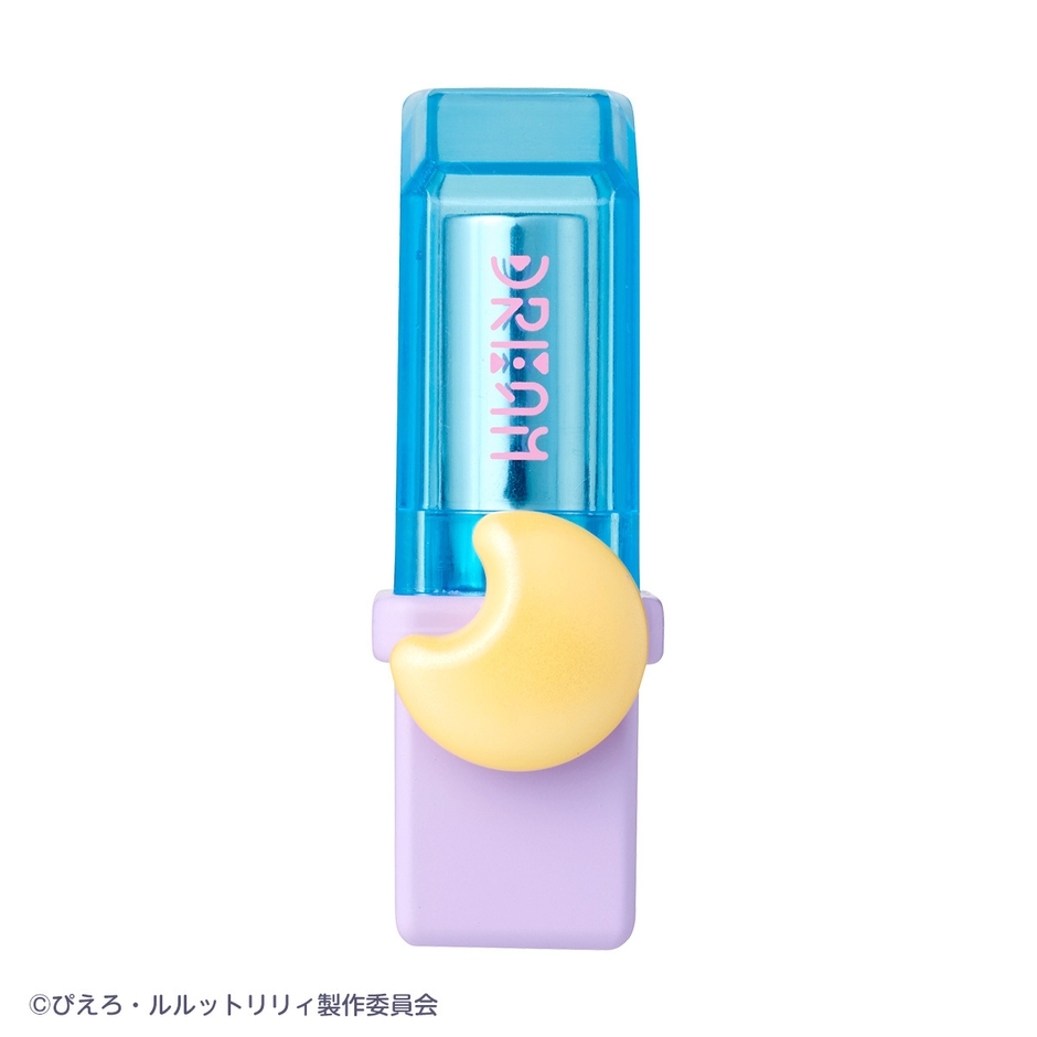 P-BANDAI - [魂SHOP限定] 魔法姊妹露露特莉莉 唇膏
