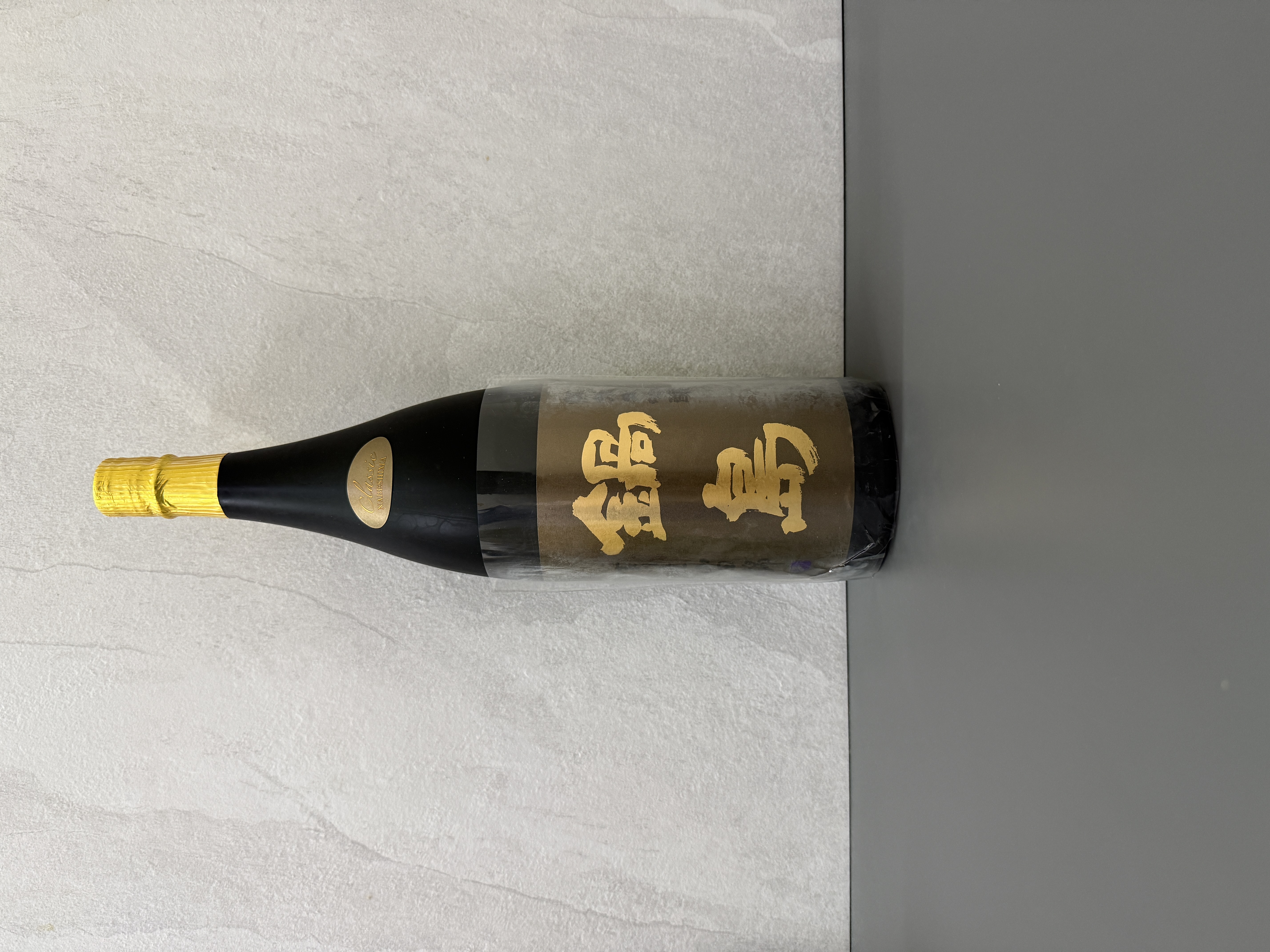 鍋島 純米大吟釀 Classic 吉川山田錦 45 1800ml