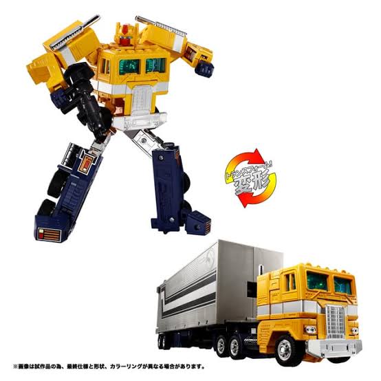 Takara Tomy Missing Link C-01S Sentinel Prime