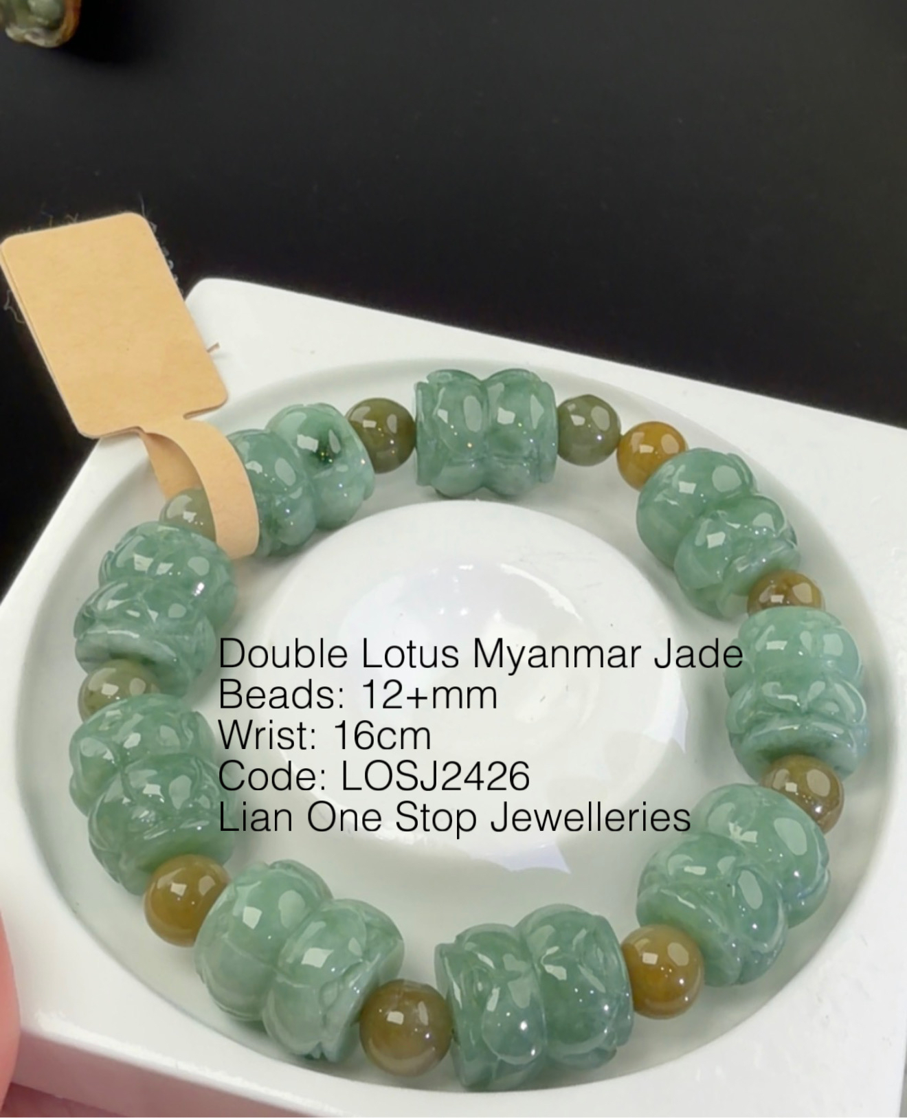 Code: LOSJ2426 Double Lotus Myanmar Jade 12+mm 
