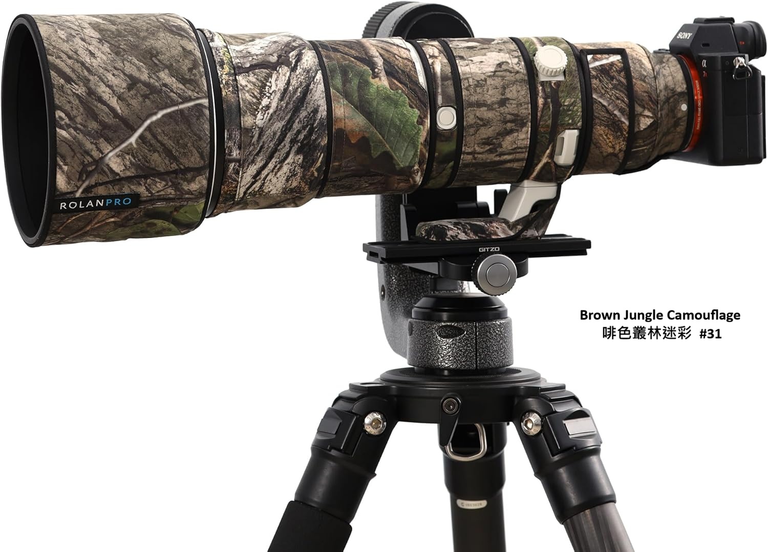 ROLANPRO Lens Camouflage Coat For SONY FE 400-800mm F6.3-8 G OSS (SEL400800G) 防水炮衣