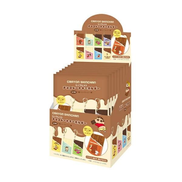 盲抽 蠟筆小新 朱古力掛件 KS-5547656BX