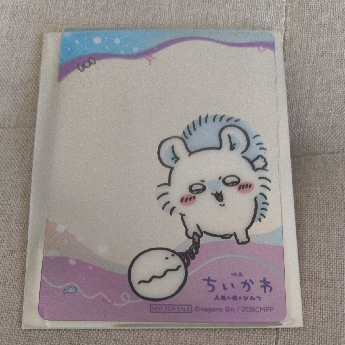 Chiikawa 飛鼠 收藏卡｜現貨