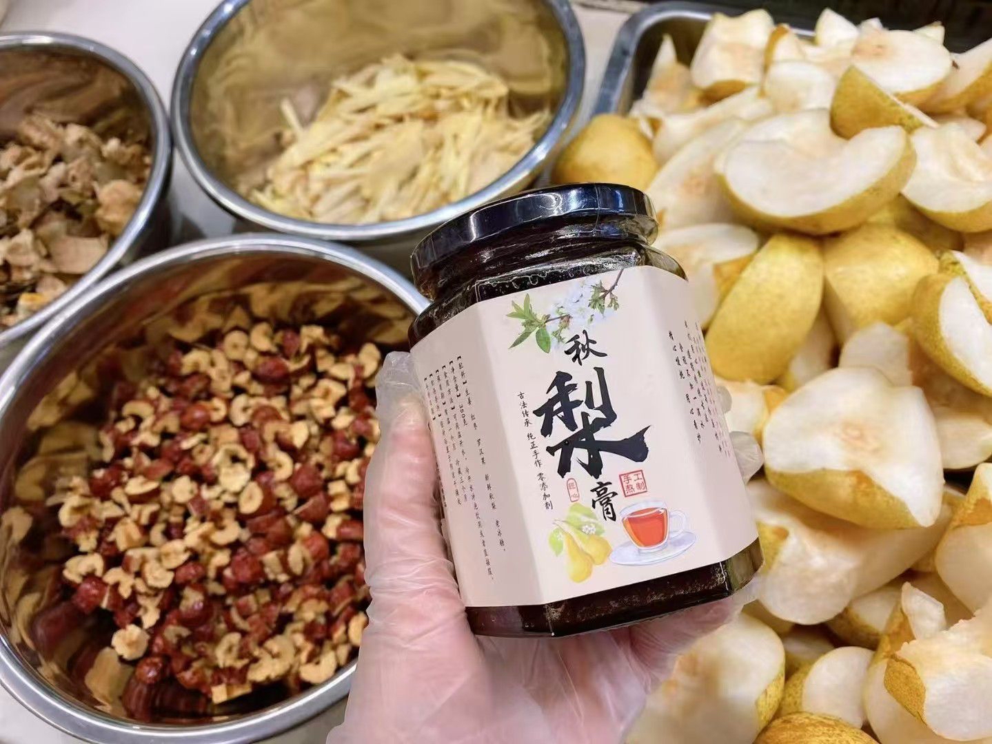 🍐純手工秋梨膏🍐 秋梨膏需要精心慢熬