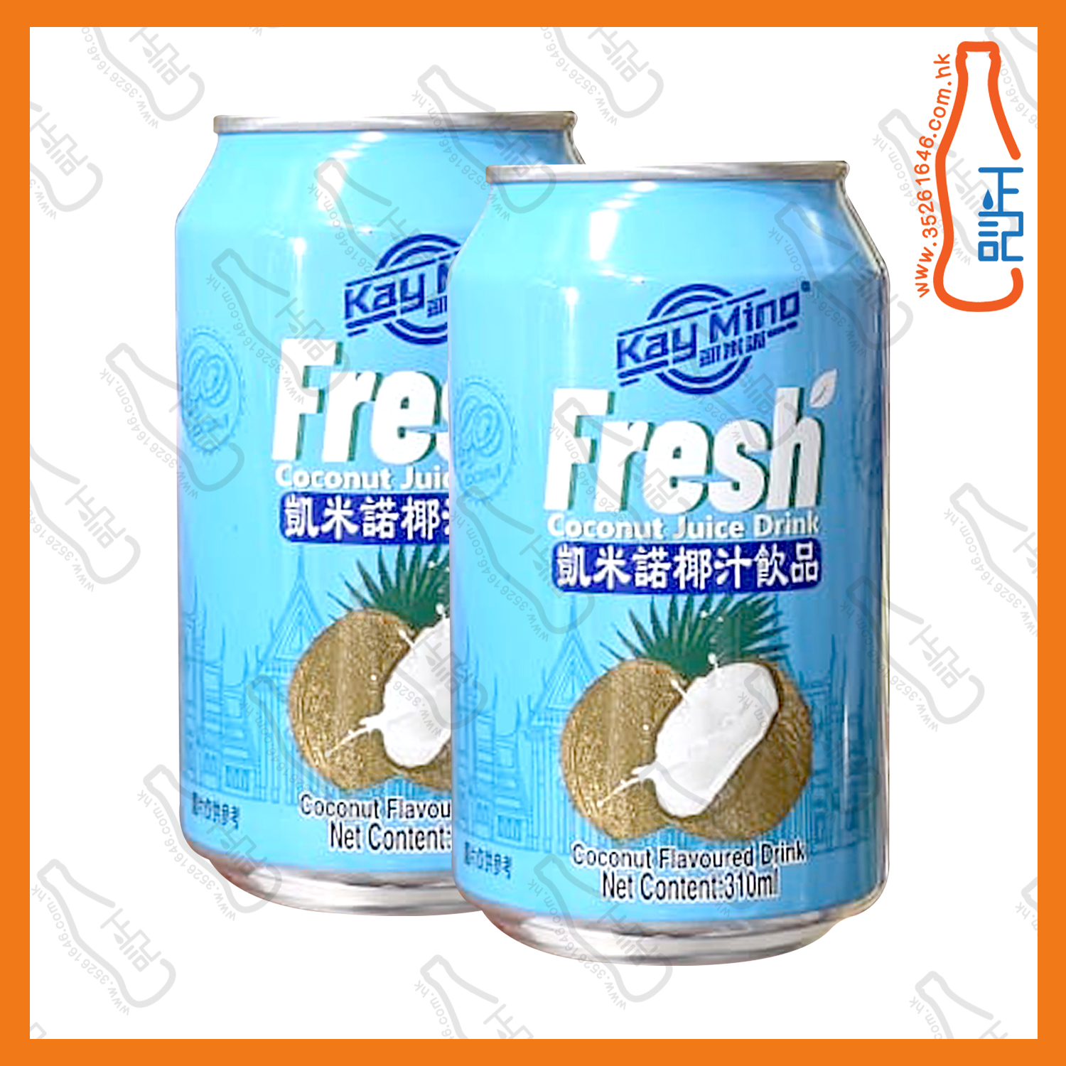 ==凱米諾 椰子汁 310ml x 2罐 /份