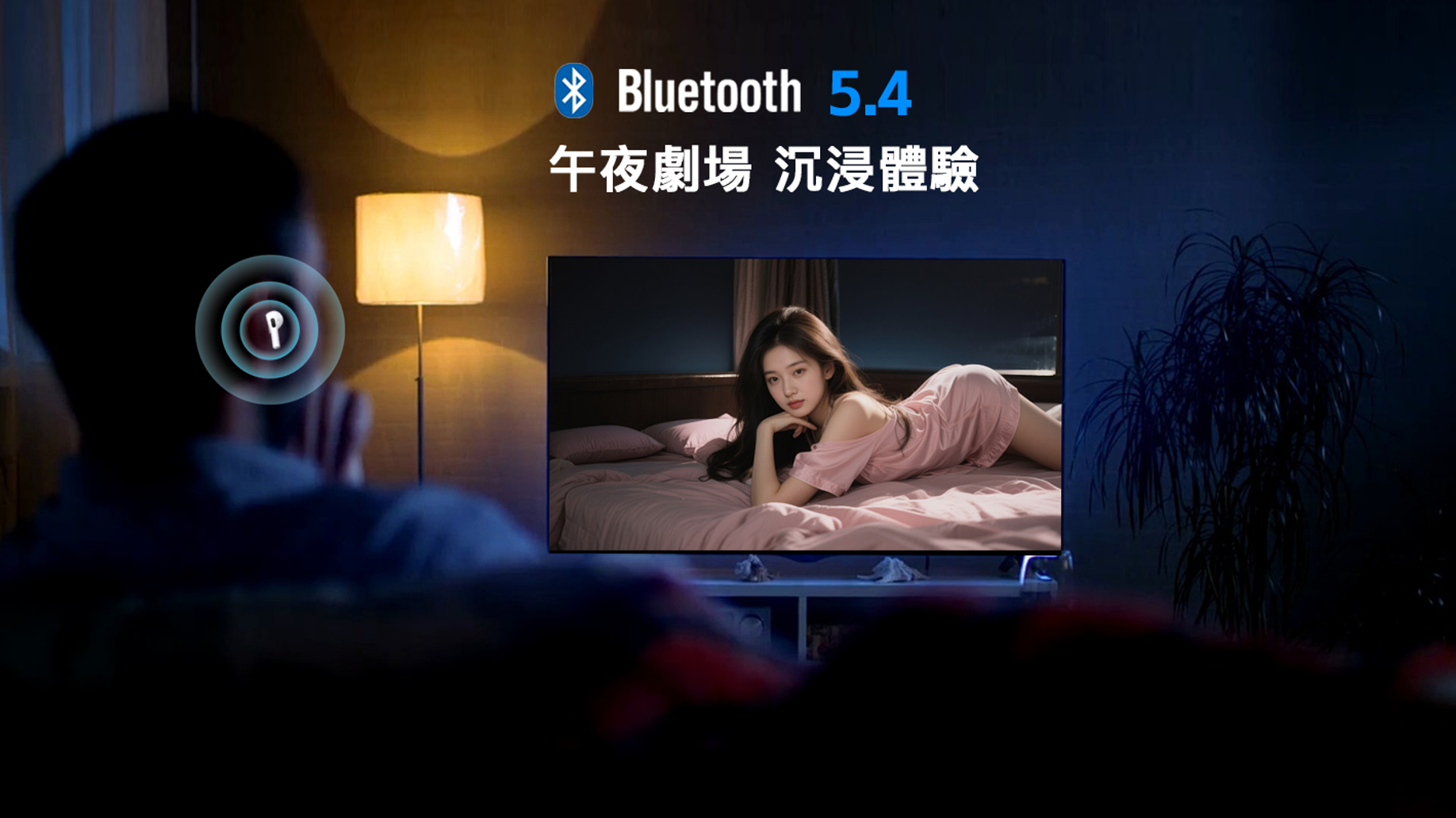 小雲盒子 15P｜SVI15P／SVICLOUD 15P 2026 新一代 (澳門行貨)