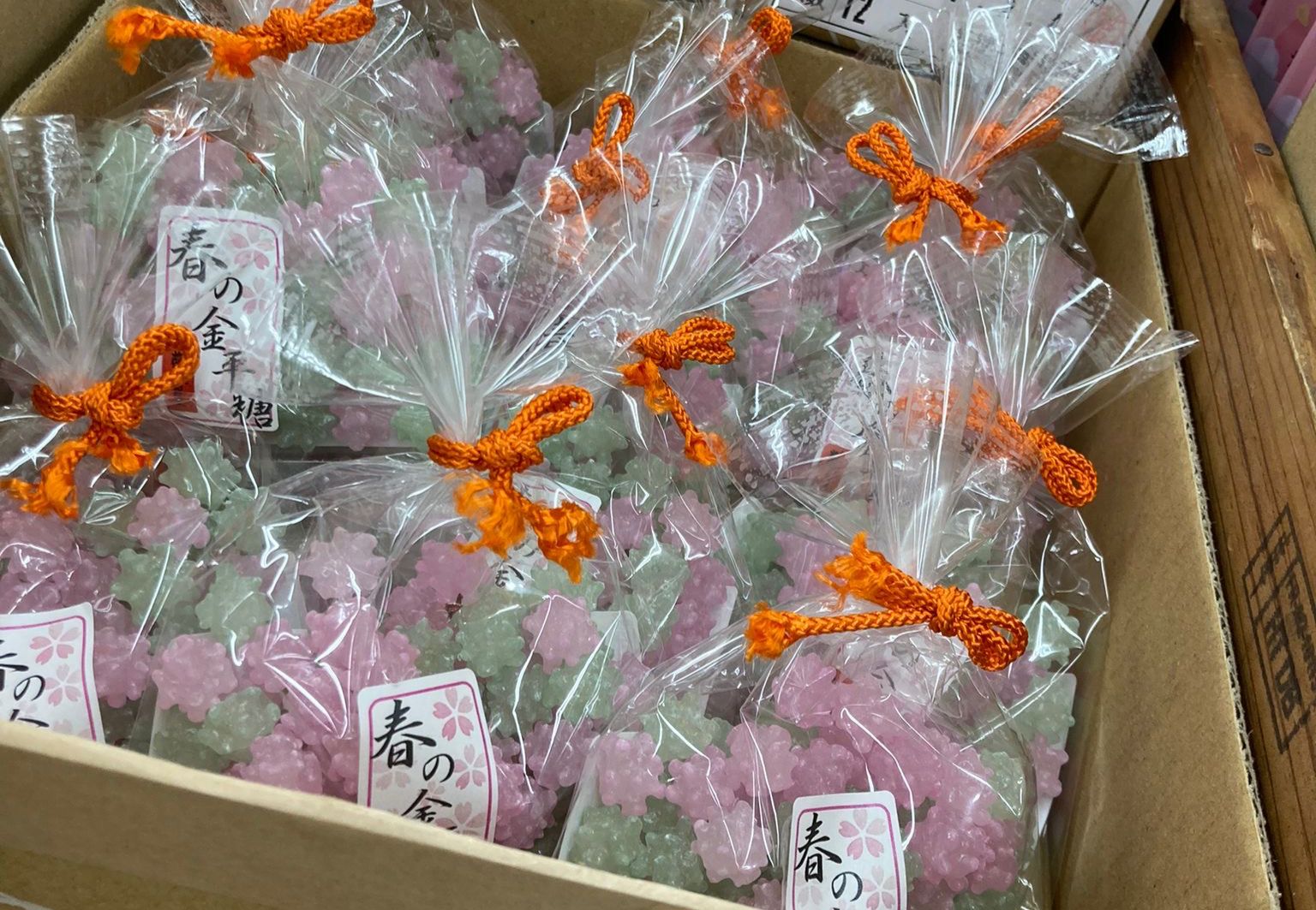 春の金平糖60g - 02260096