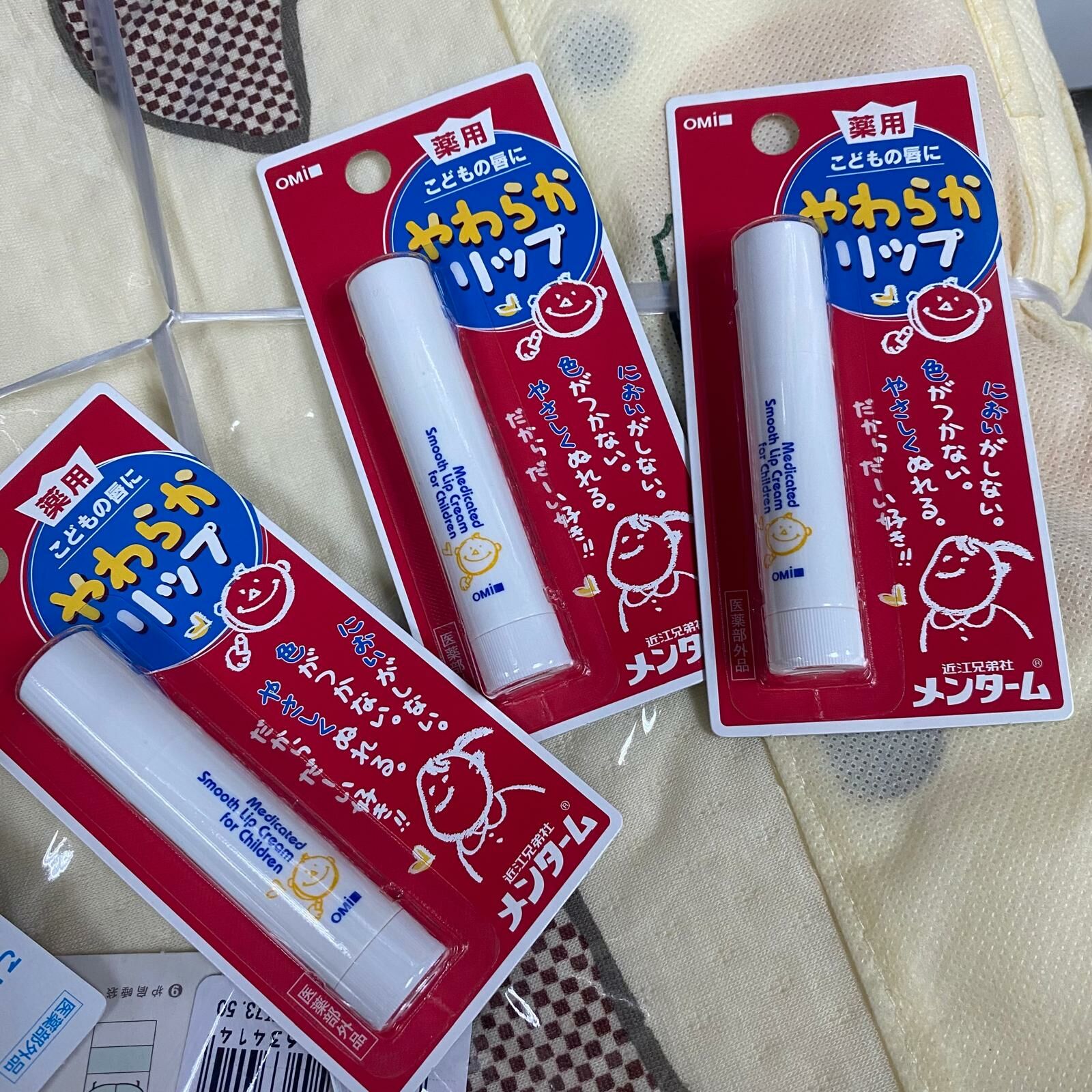 近江兄弟 溫和無添加兒童潤唇膏 3.6G