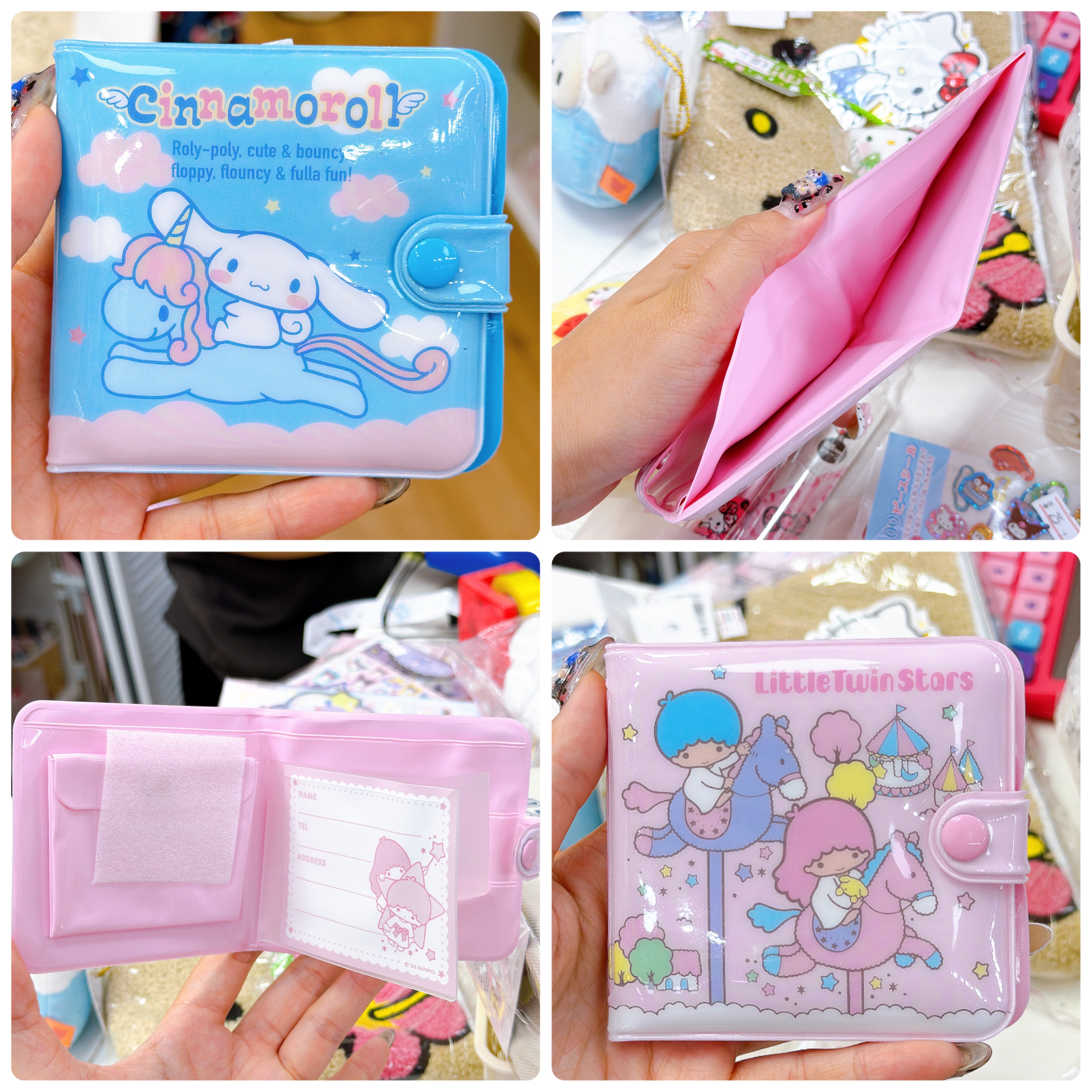 日本直送Sanrio 小童膠銀包