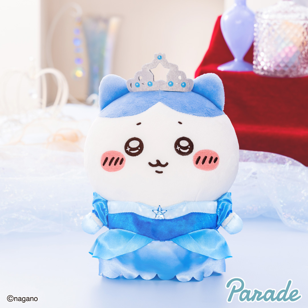 【景品】21cm生日公主王子系列毛公仔景品 - 小八