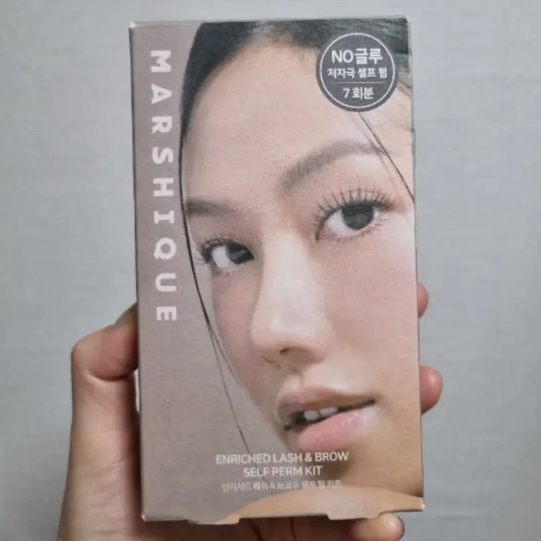 現貨 - MARSHIQUE 專業級睫毛眉毛燙染組 (7次份)