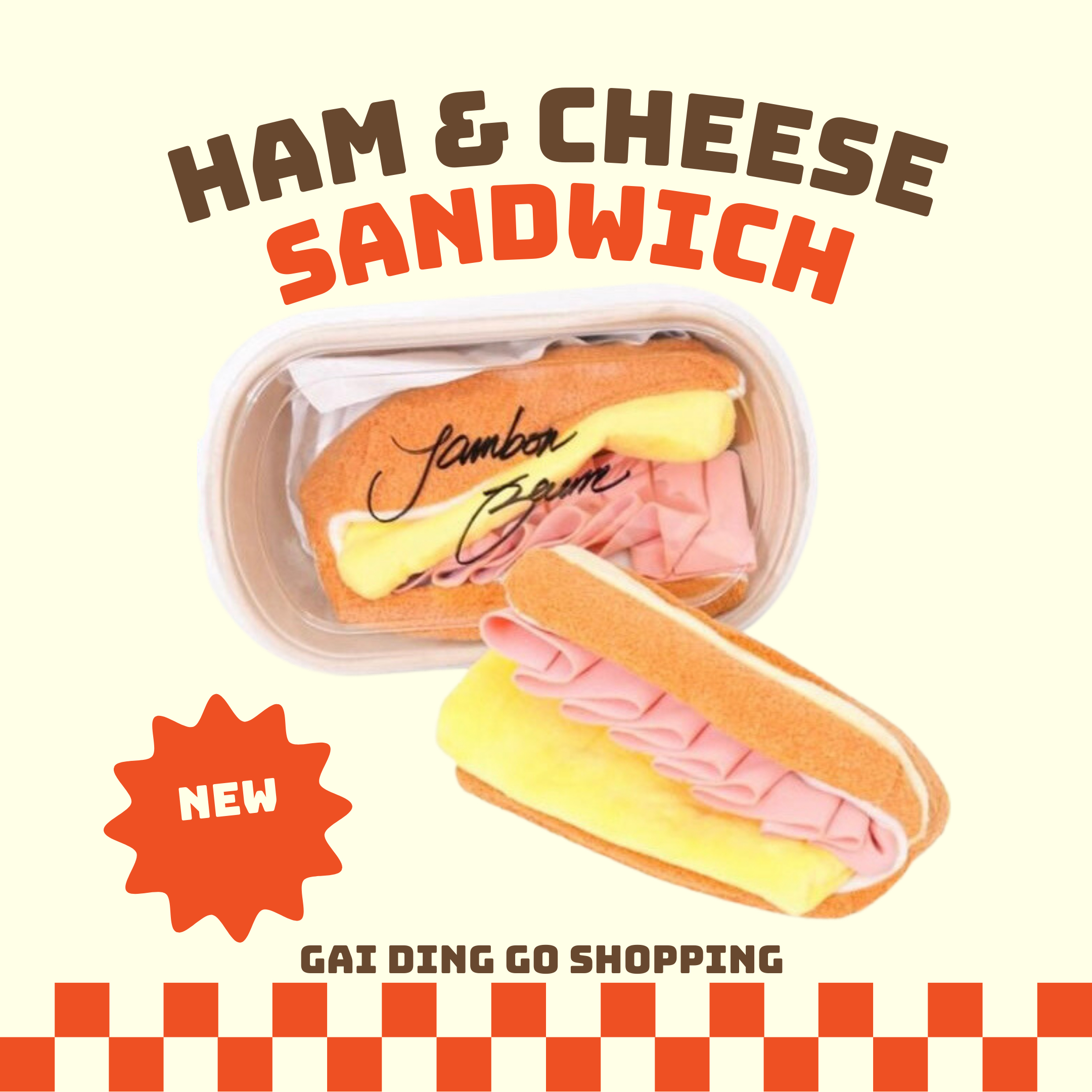 Bacon Box 🥖 火腿芝士長法包 🥖  ( Hams & Cheese🧀 Baguette🥖)