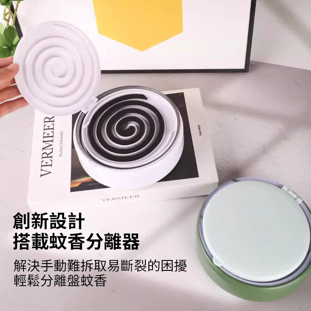 蚊香分離器 蚊香盒 防燙蚊香盤 安全蚊香盒 白色 [平行進口] HK2768