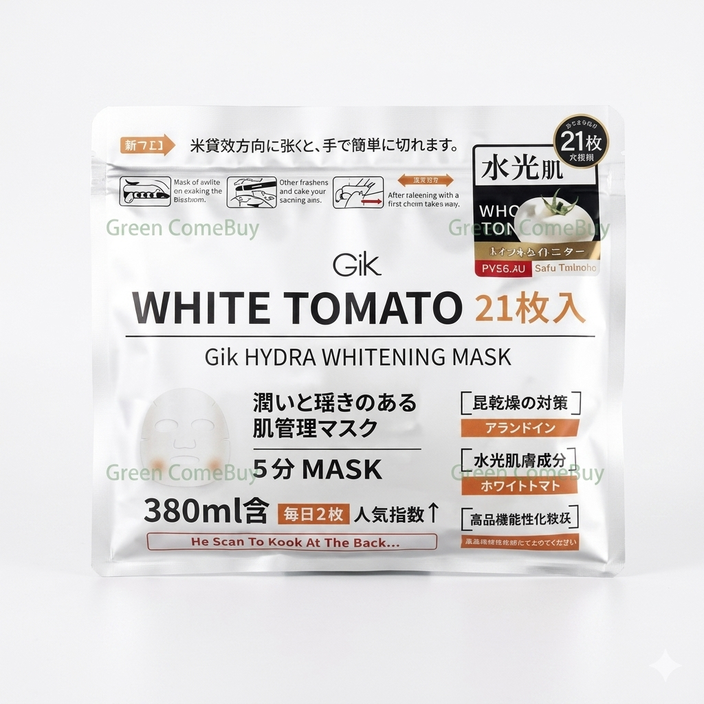 Gik 水光白番茄面膜 21片裝