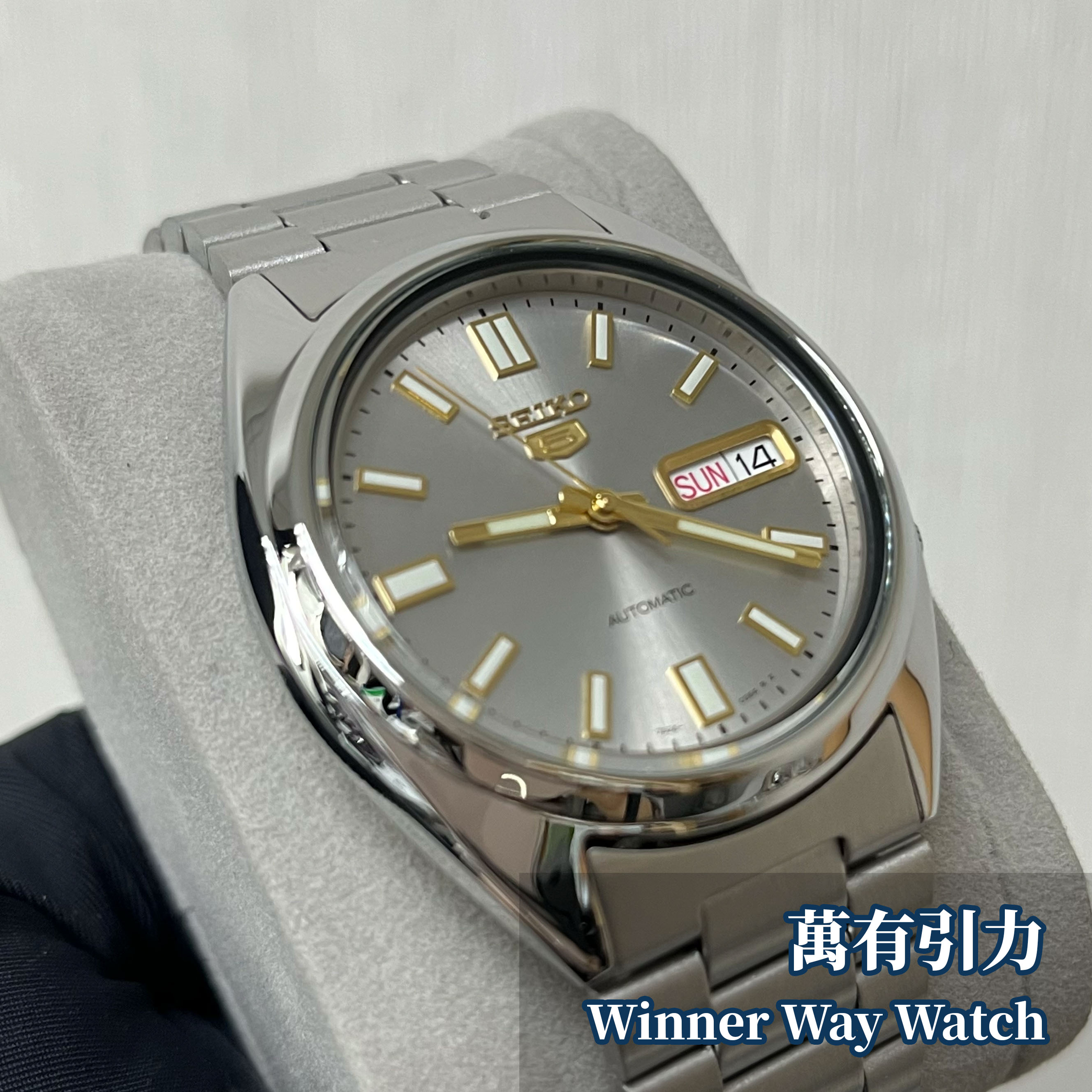 Seiko 5 automatic snxs75k1 hotsell