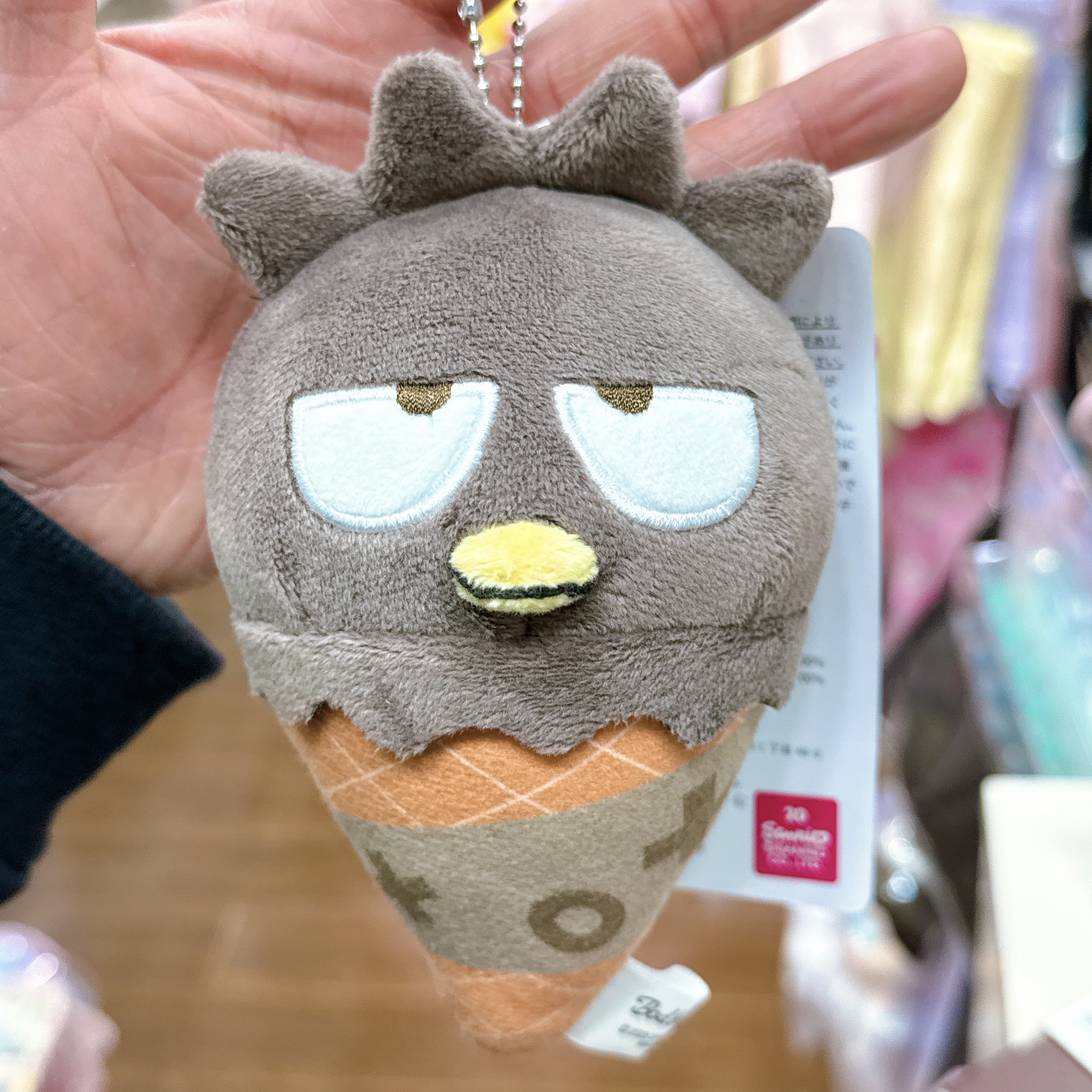 日本限定版XO公仔掛飾