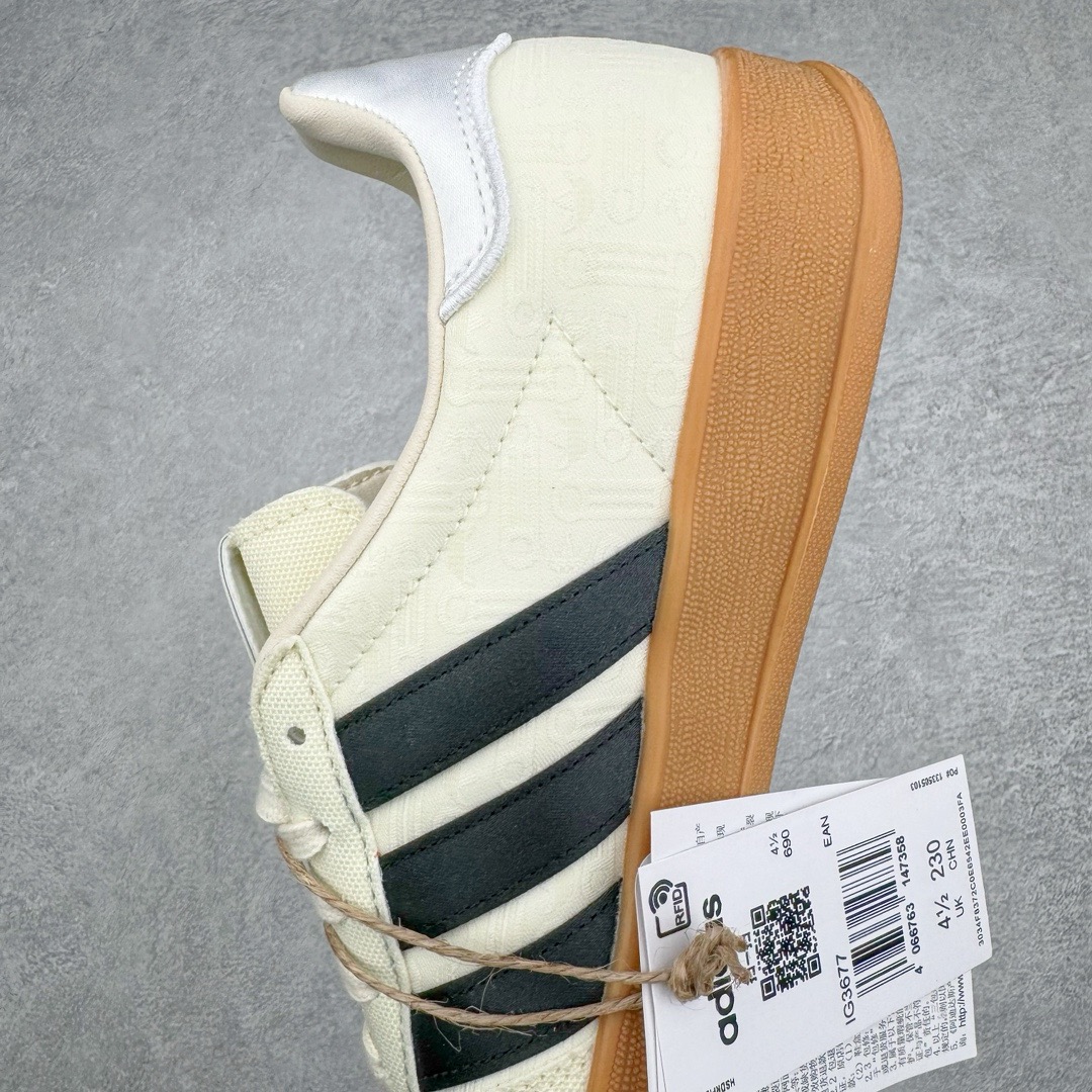 Adidas Gazelle Indoor 