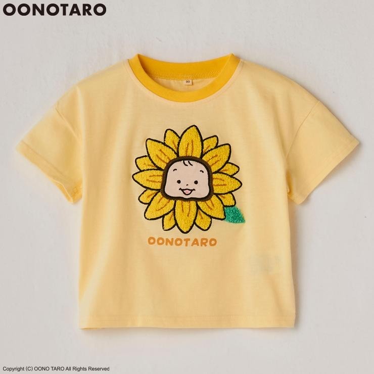 🇯🇵限量預訂 日本直送🇯🇵Oonotaro人物向日葵毛毛刺繡貼花短袖T恤