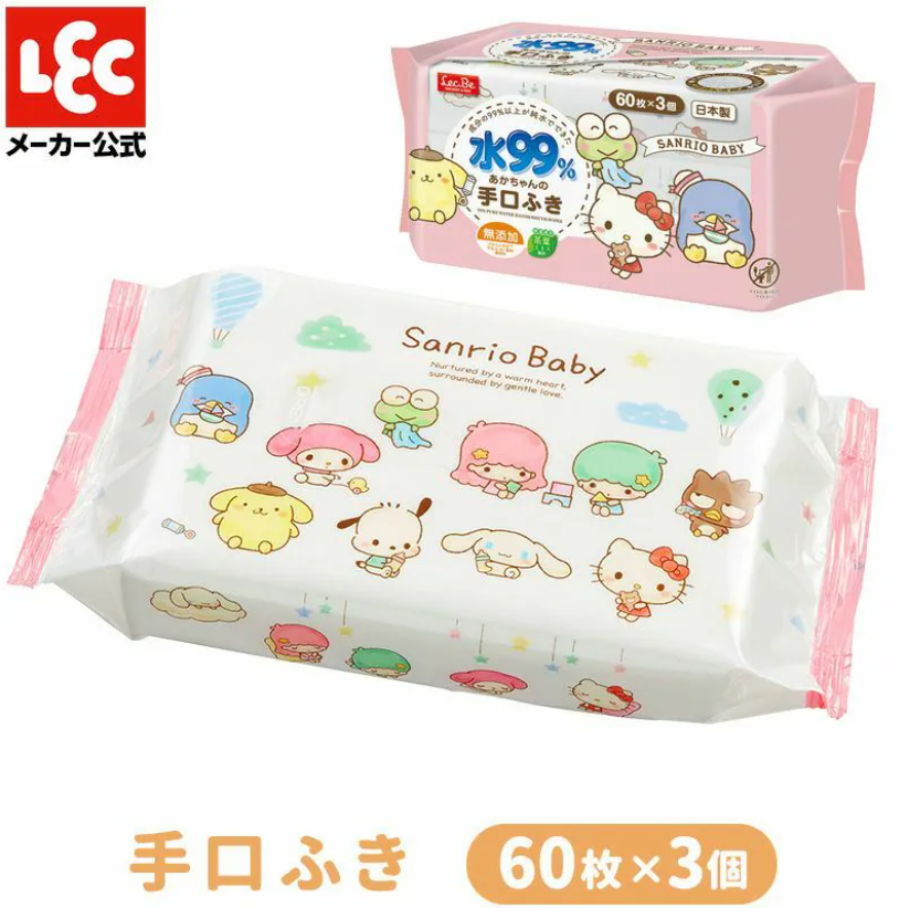 E01110/純水手口濕紙巾3包裝 (60s x3)