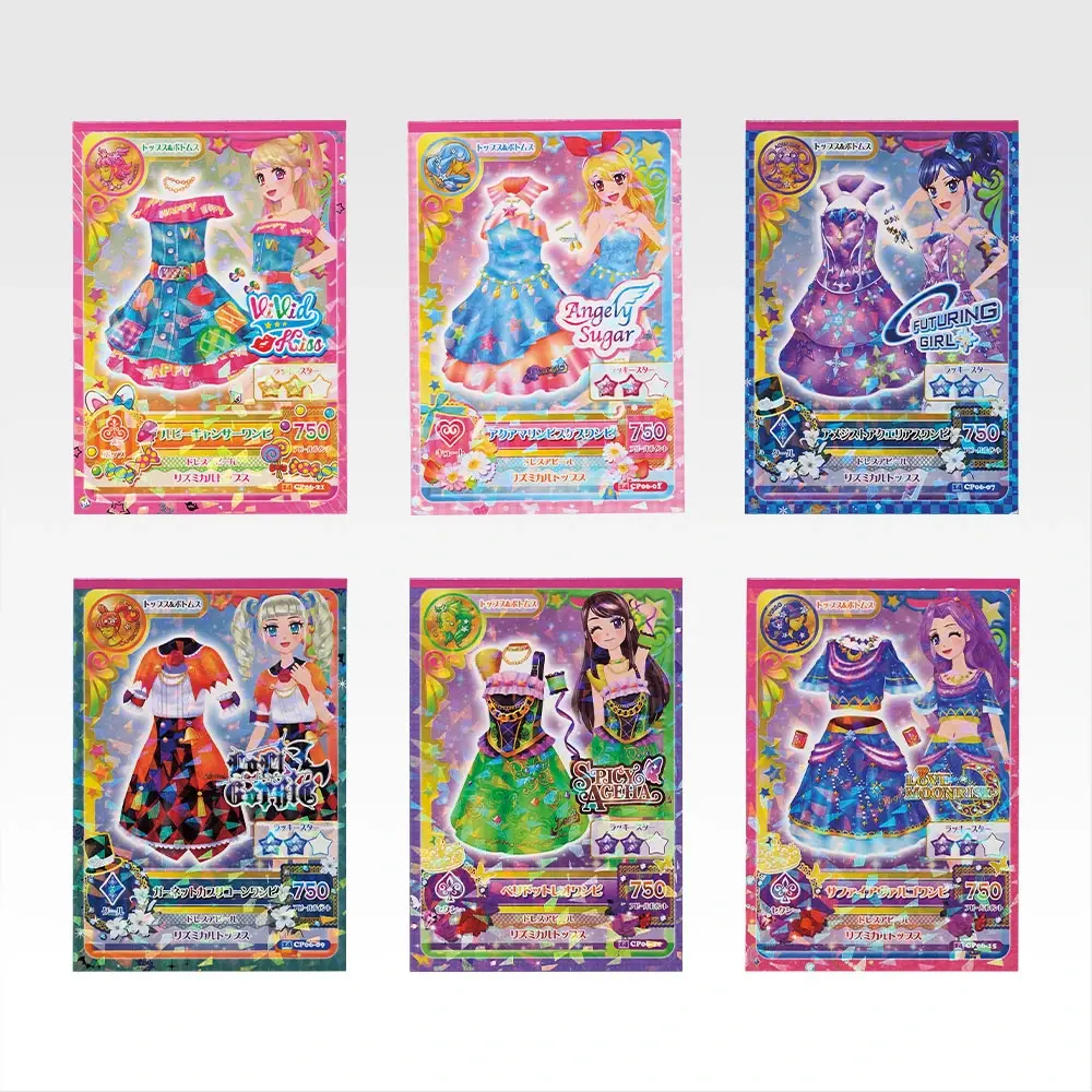 一番賞 星夢學園 Aikatsu! F賞 星夢學園 偶活卡 Memo簿系列 #P-AKG0336 [BANPRESTO] (PRE-ORDER) [2026/07]