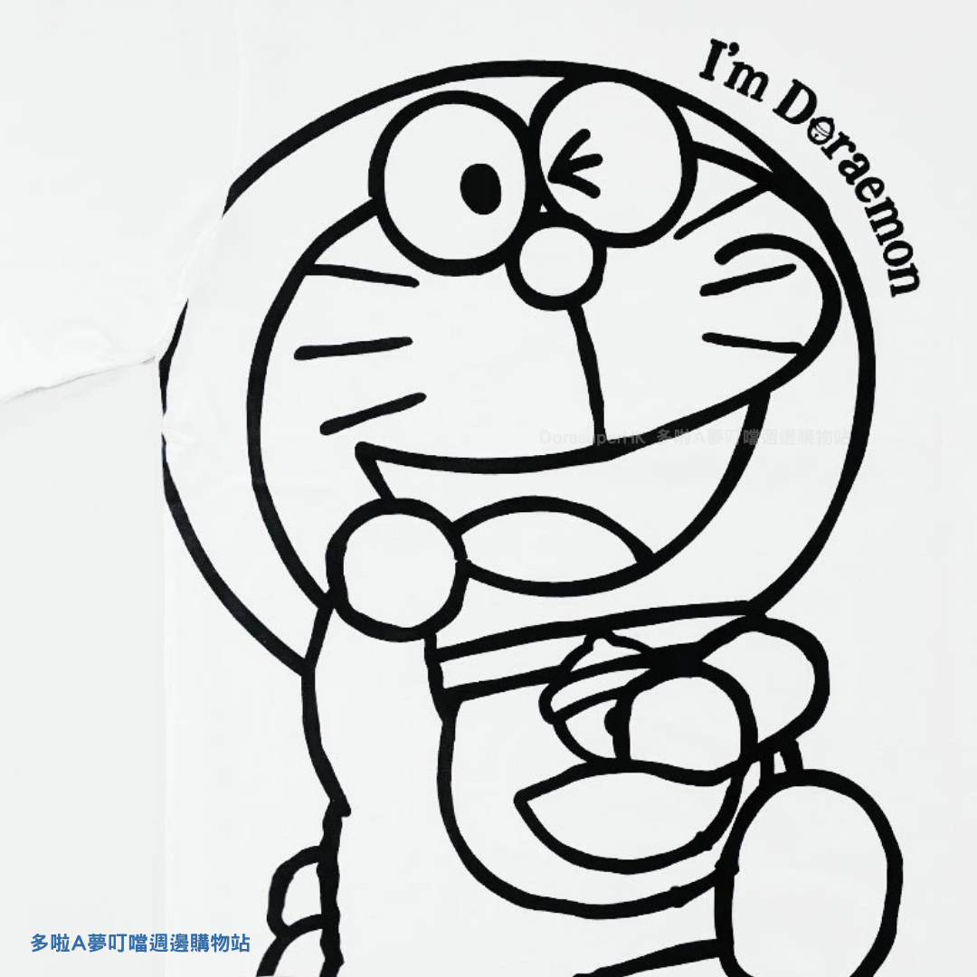 [訂購] 多啦A夢T-shirt 大圖案 Doraemon Tee (2026新款)