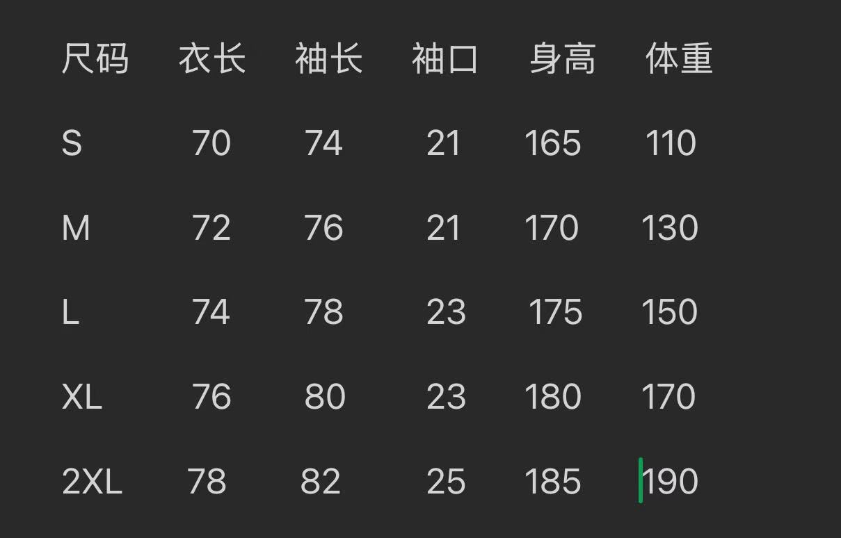 $238件。Adidas #6110