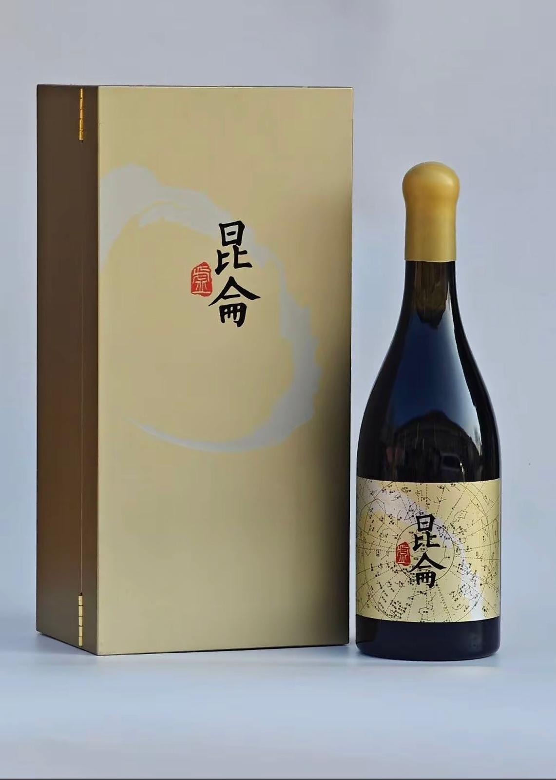 昆崙虛特級珍藏赤霞珠乾紅葡萄酒 2020 （單支禮盒裝）2020 Kunlun Xu Grand Reserve Cabernet Sauvignon 2020 GIFT BOX 2020 China 14.5% 750ml