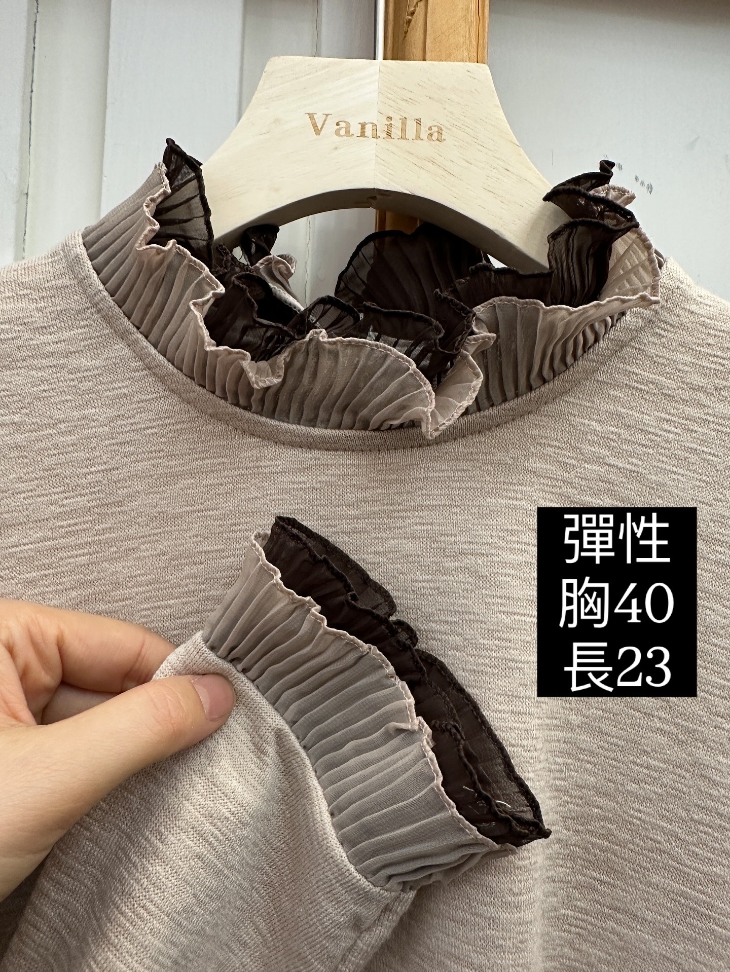 喱士領底衫🇰🇷一件包順豐站或智能櫃