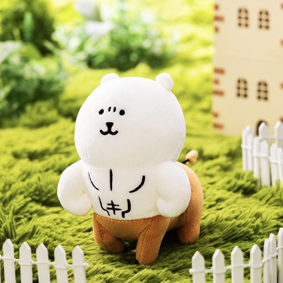 Chiikawa自嘲熊 匙扣｜預訂