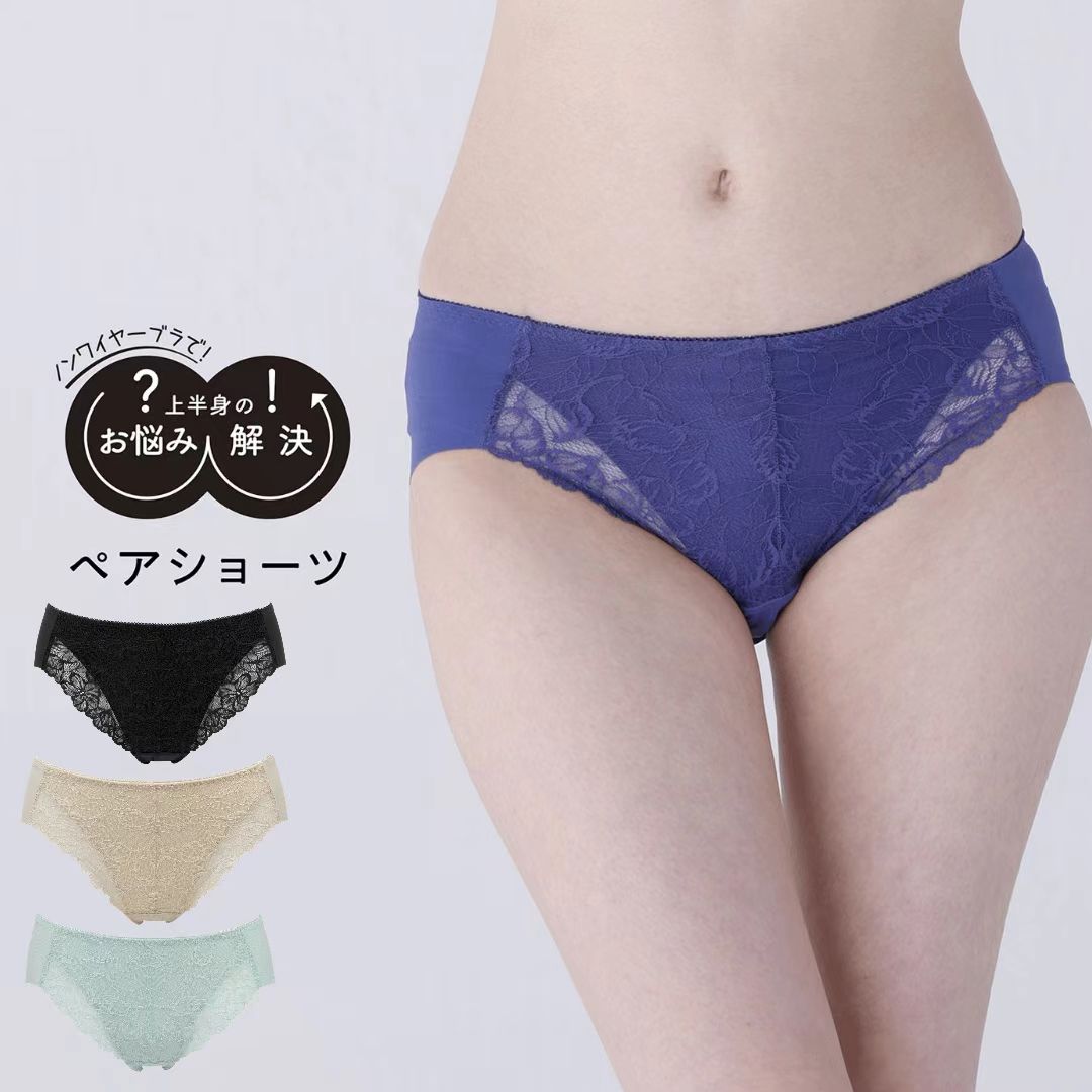 日本直送 LECIEN 蕾絲內褲 Lace shorts