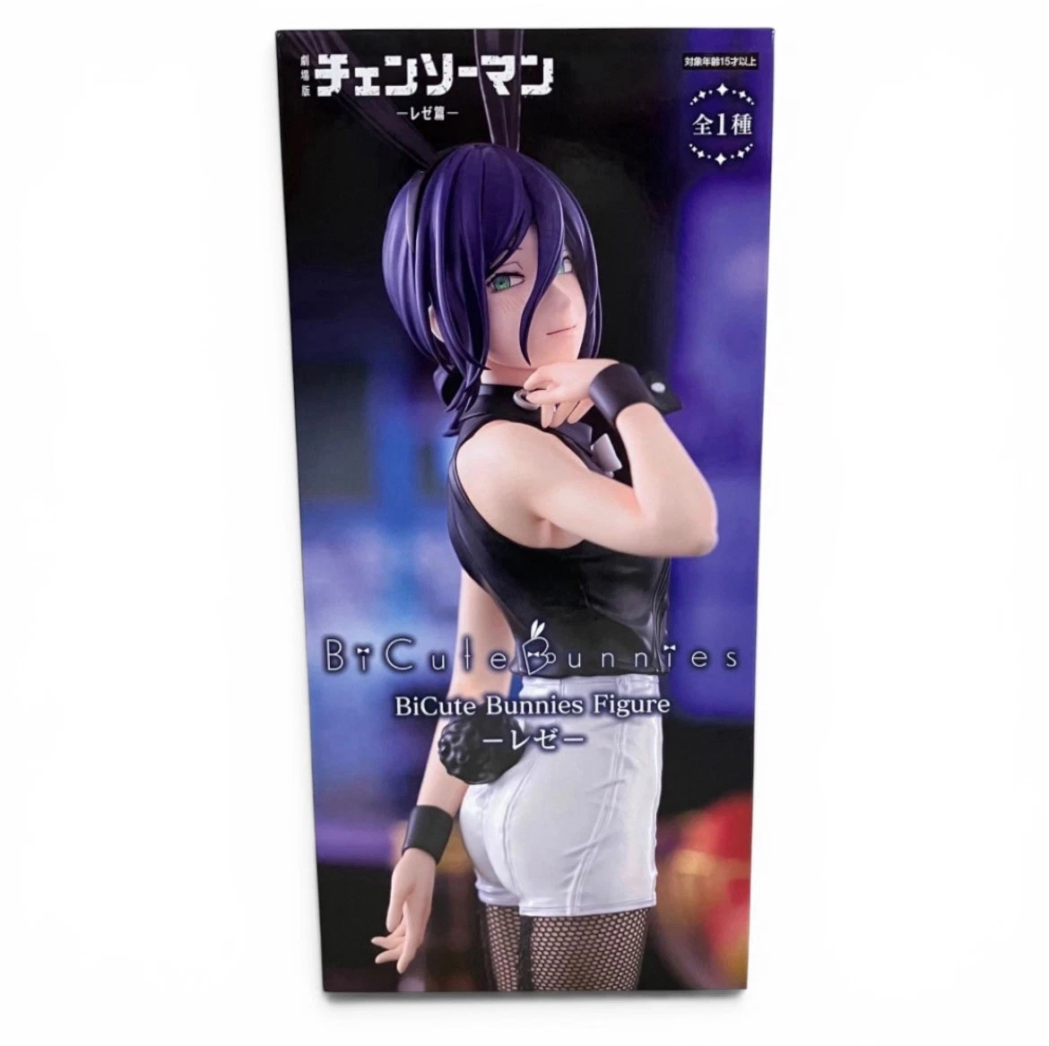 Furyu, BiCute Bunnies Figure: Chainsaw Man (The Movie), Reze Arc 鏈鋸人
