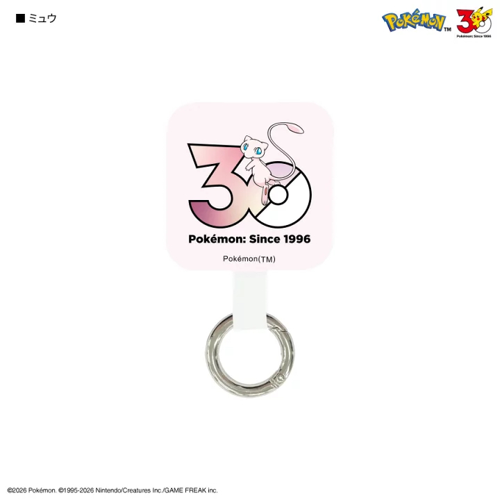 日本預訂📍日本Pokemon 30週年圖案電話掛片 2026年11月下旬到貨