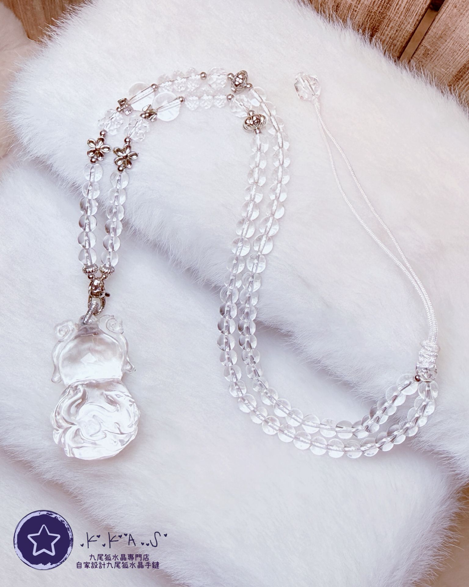 K00166 白水晶 葫蘆九尾狐 - 吊墜頸鏈/套鏈