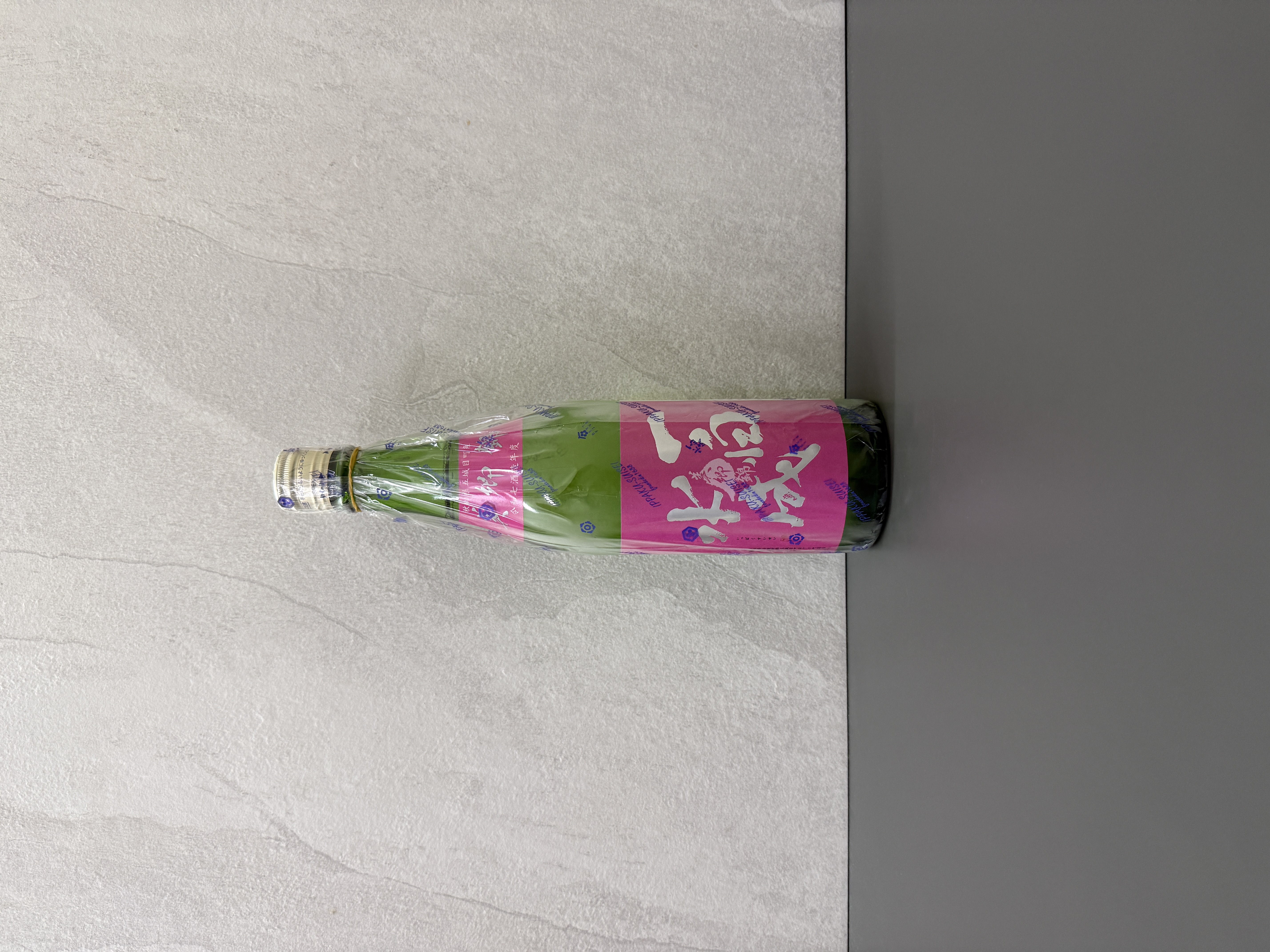 一白水成 純米吟釀 美鄉錦 720ml