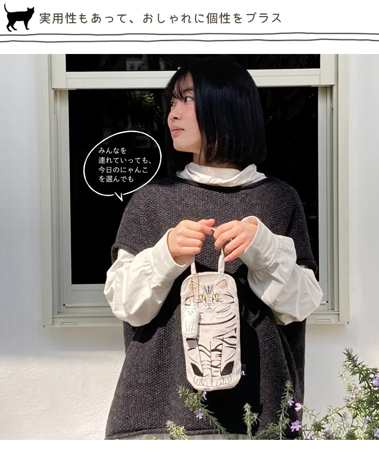 🆕【⭐訂購⭐】  🇯🇵日本直送 🌀Rootote 俄羅斯娃娃系列 貓貓刺繡袋+掛飾 5件套裝 🌀 [ELCD-0068][260408]