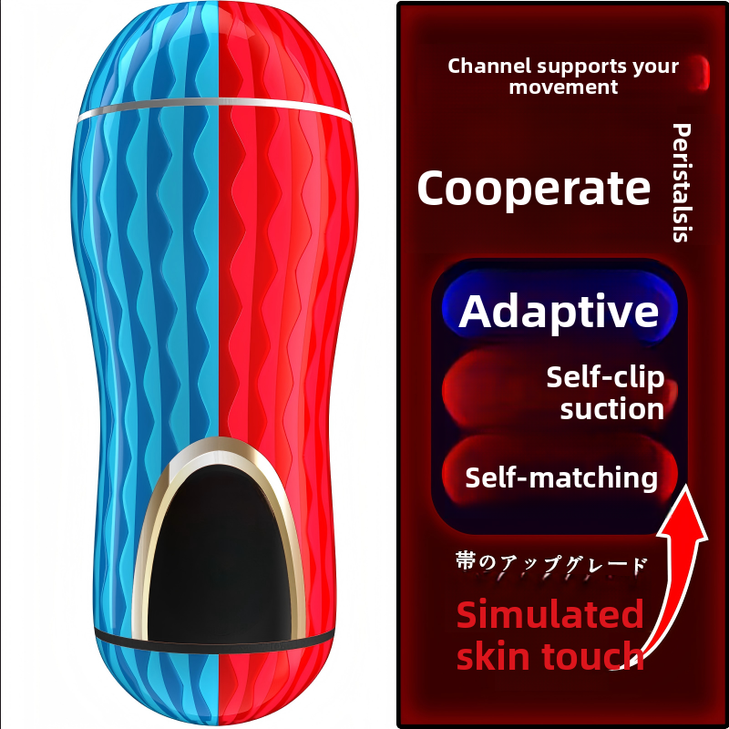 飞机杯男士性用品自慰器全自电动伸缩吸夹成年人阴茎训练玩具