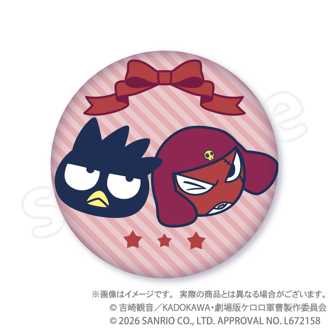 日本預訂📍日本KERORO軍曹 x Sanrio系列第三彈 - 刺繡圖案襟章