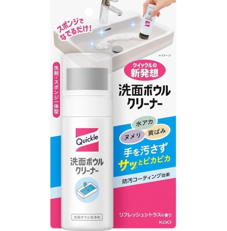 日本製造 - 花王 KAO Quickle 洗手盆 除菌清潔劑