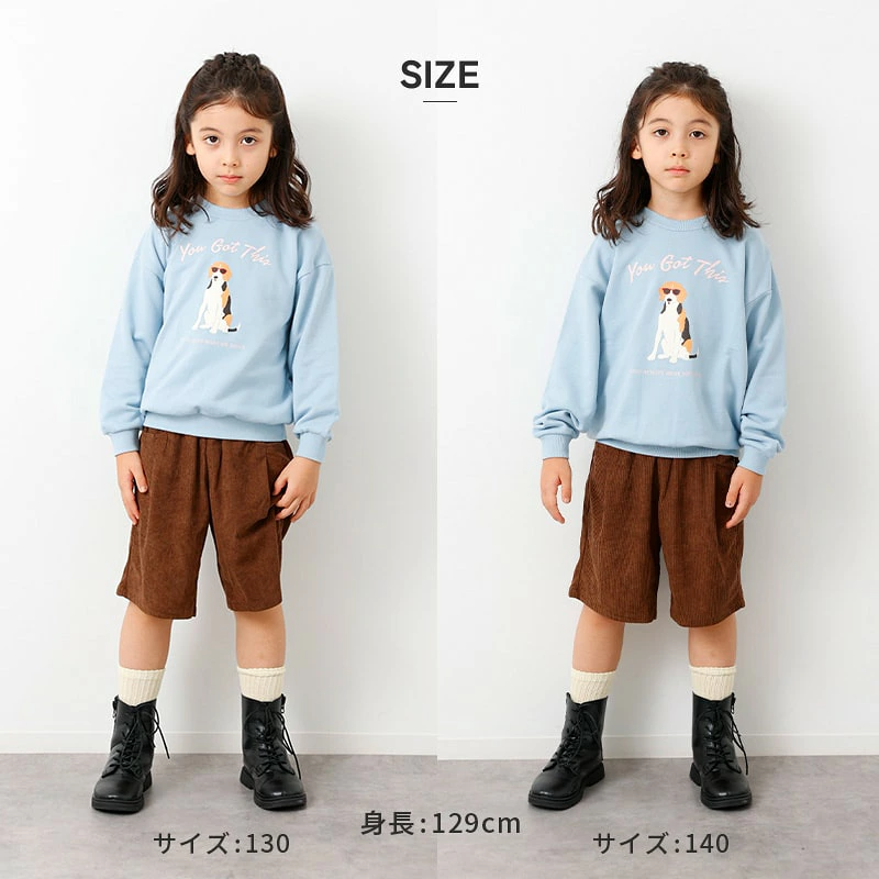 🆕【⭐訂購⭐】🌀 🇯🇵 日本直送 日本品牌 印花束袖衛衣［12款選］🌀 [PLJA-0055] [261107]