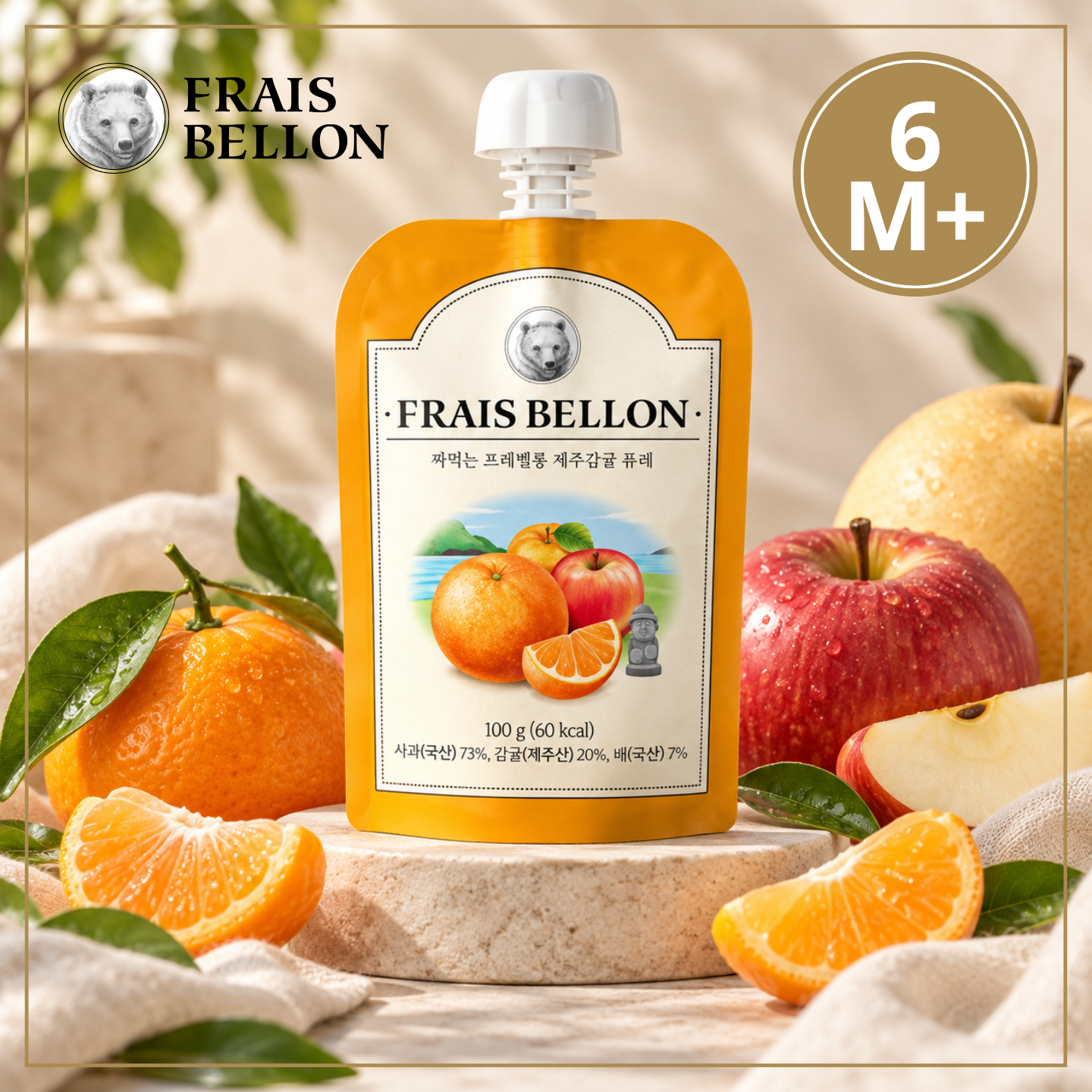 Fraisbellon 蘋果柑橘蜜梨唧唧裝果蓉100g_FB006