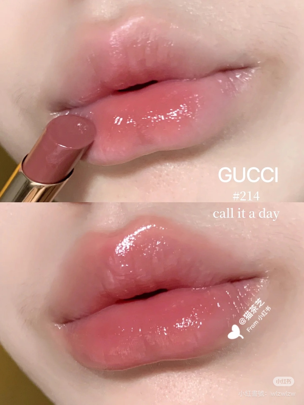 超靚色 🩷 Gucci 唇膏 #214 Call It A Day 3.5g