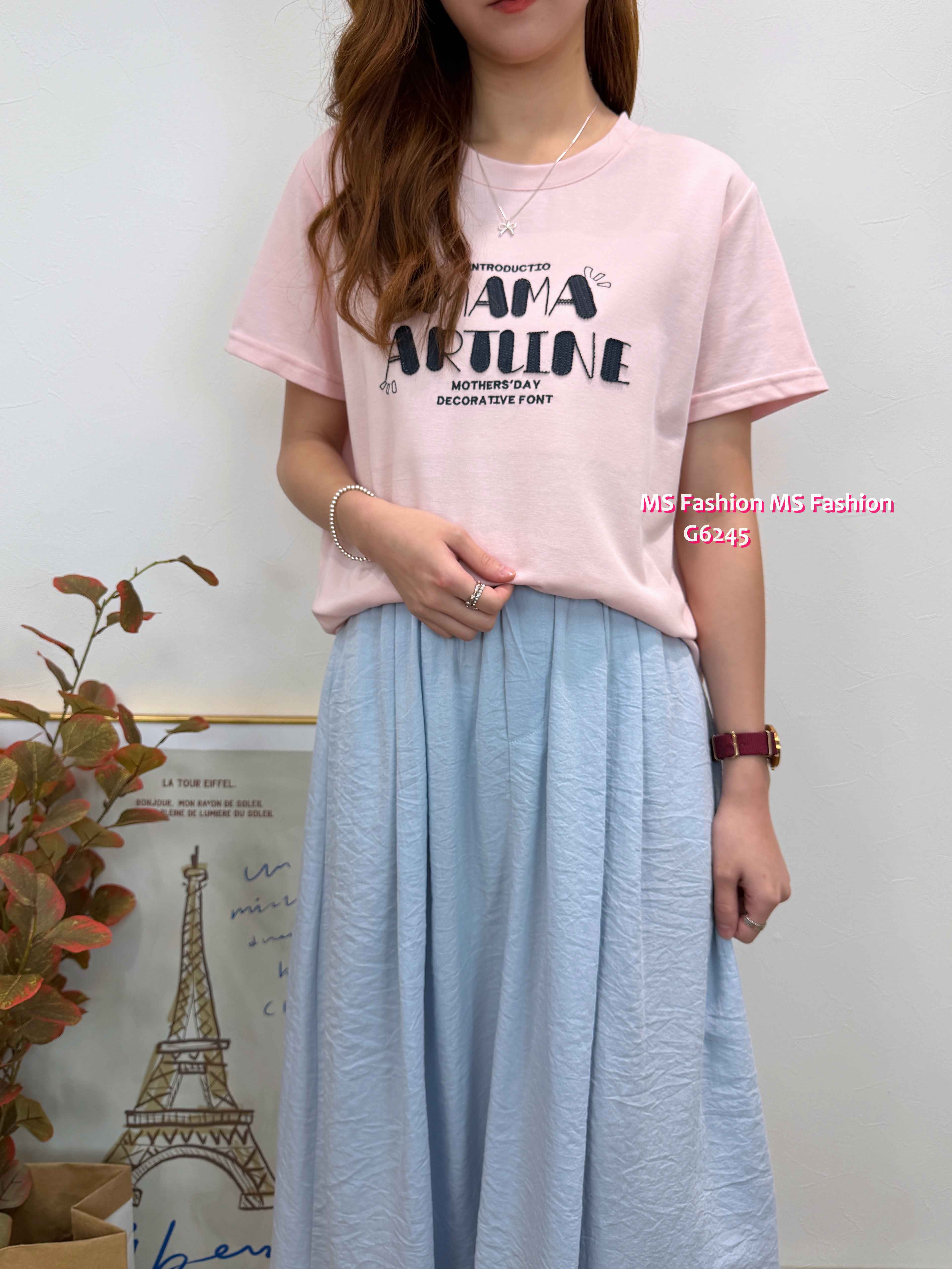 G6245 韓國🇰🇷立體字母tee仔