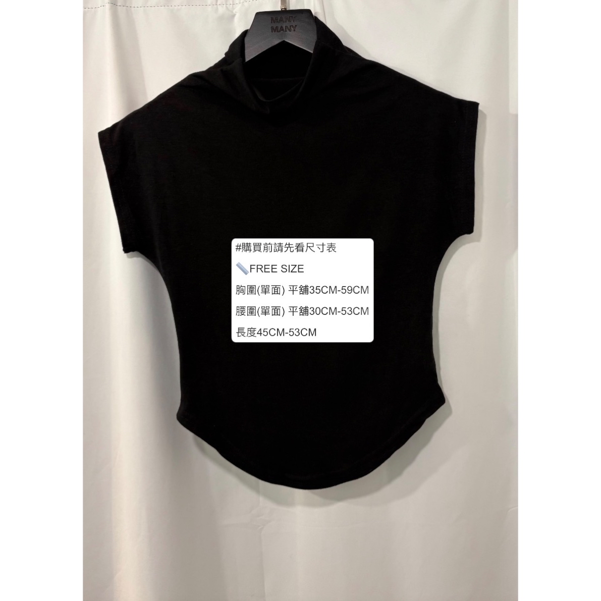 優惠4月22截單🤍三款上身任揀 多買多平低至$108✨