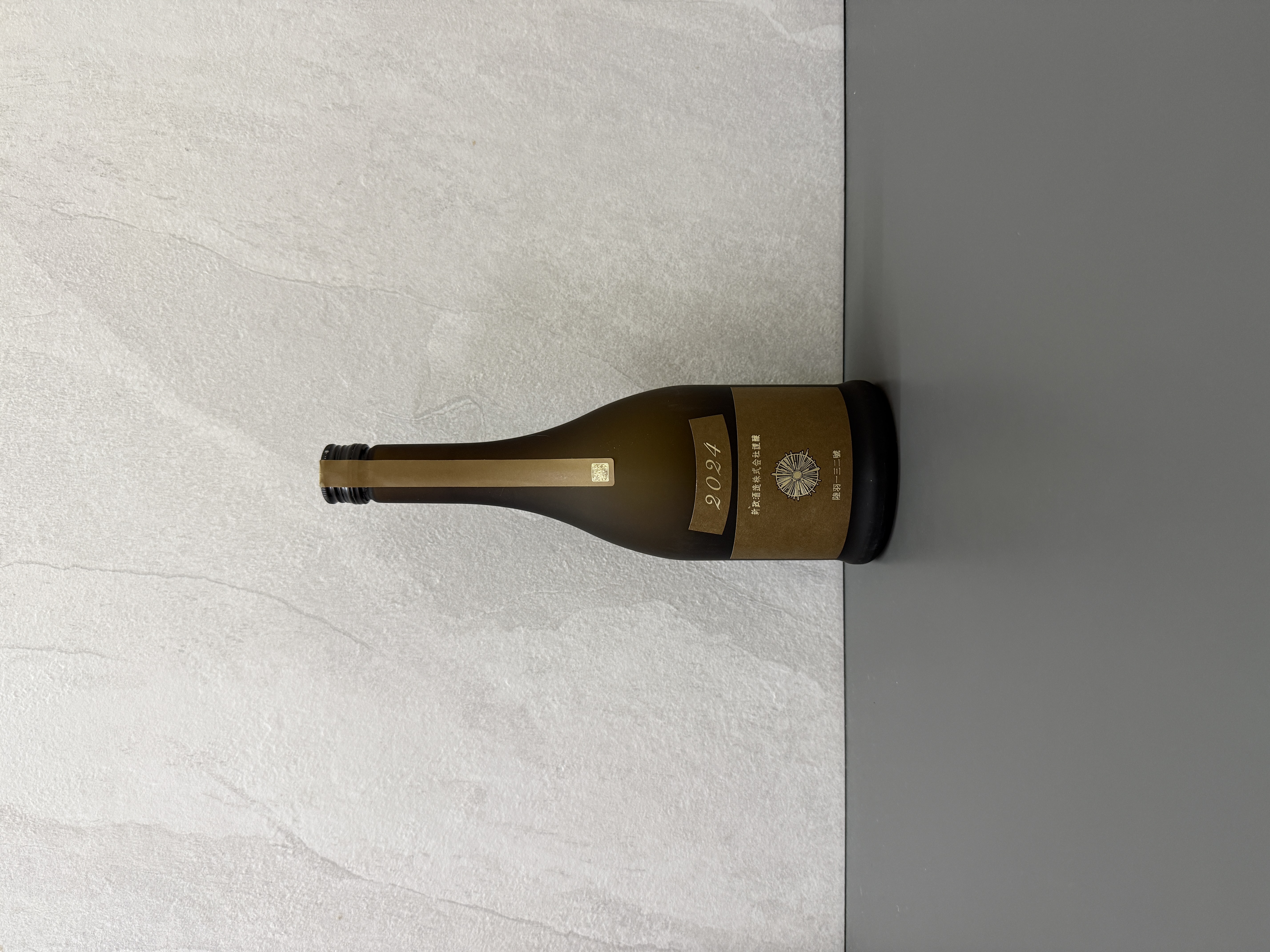 新政 Colors Earth 產土 生酛木桶純米 2024-2025 Seasonal Theme DE-FACTO 720ml