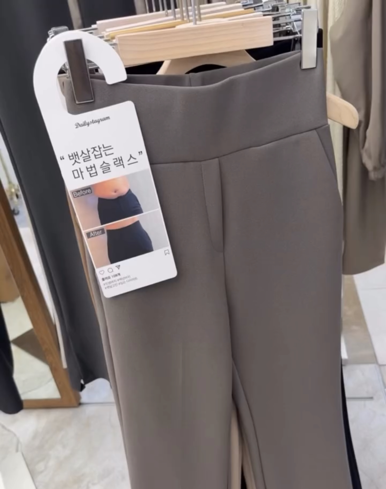 🇰🇷🇰🇷韓國連線 18/9🔥🔥14098#M089